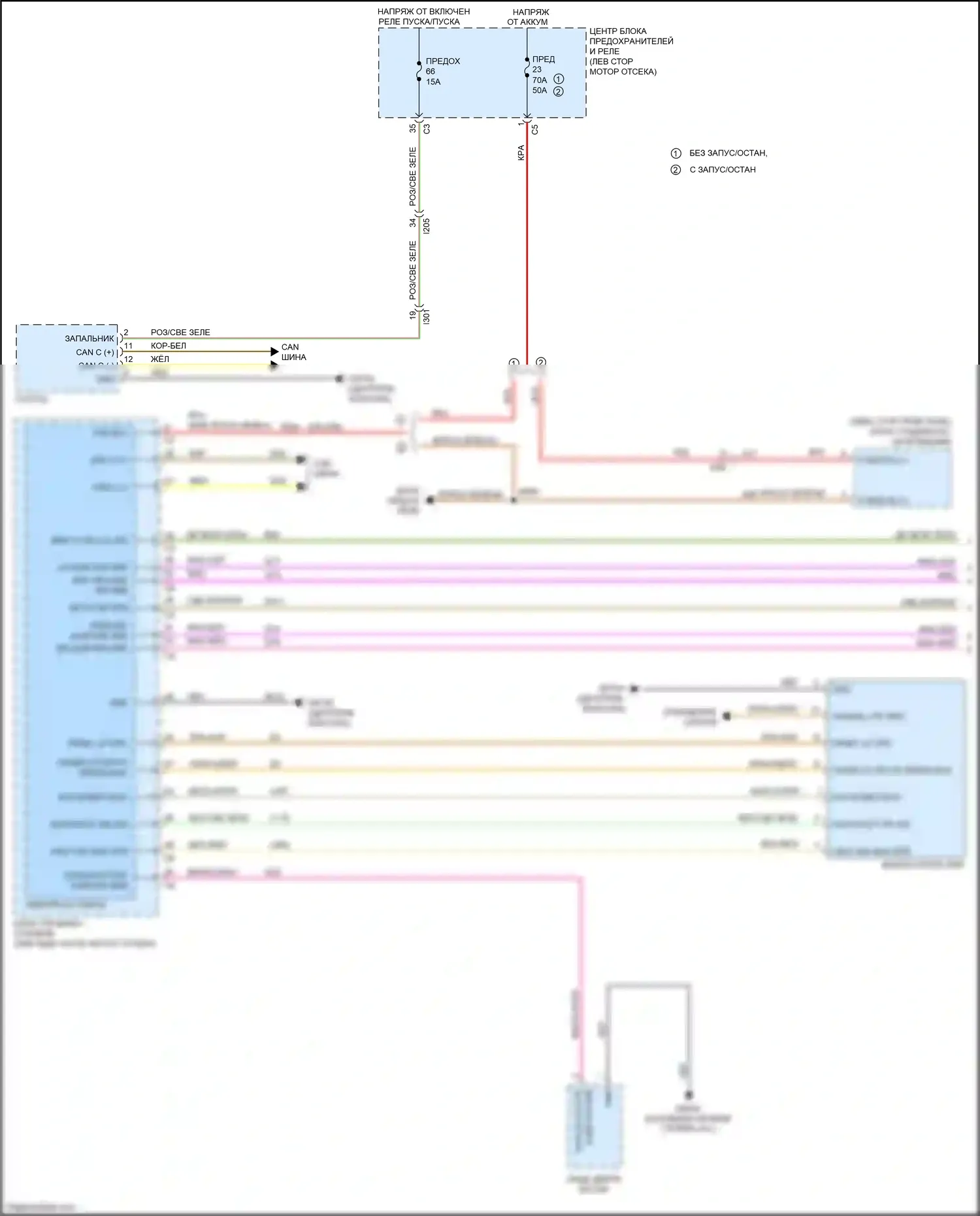 200 Chrysler II (2014-2016): Электросхема помощников водителя (1 из 2) 