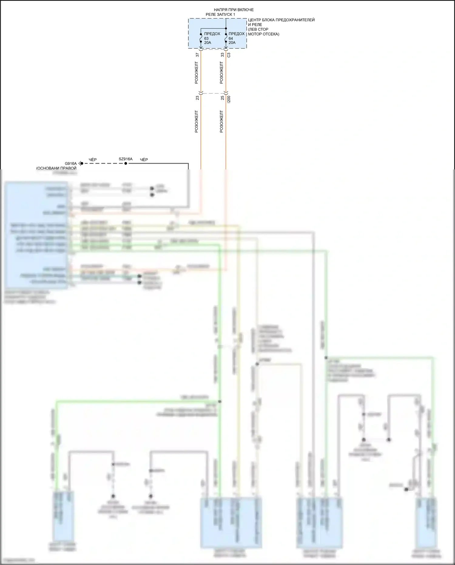 200 Chrysler II (2014-2016): Электросхема обогреваемых сидений, без вентиляции 