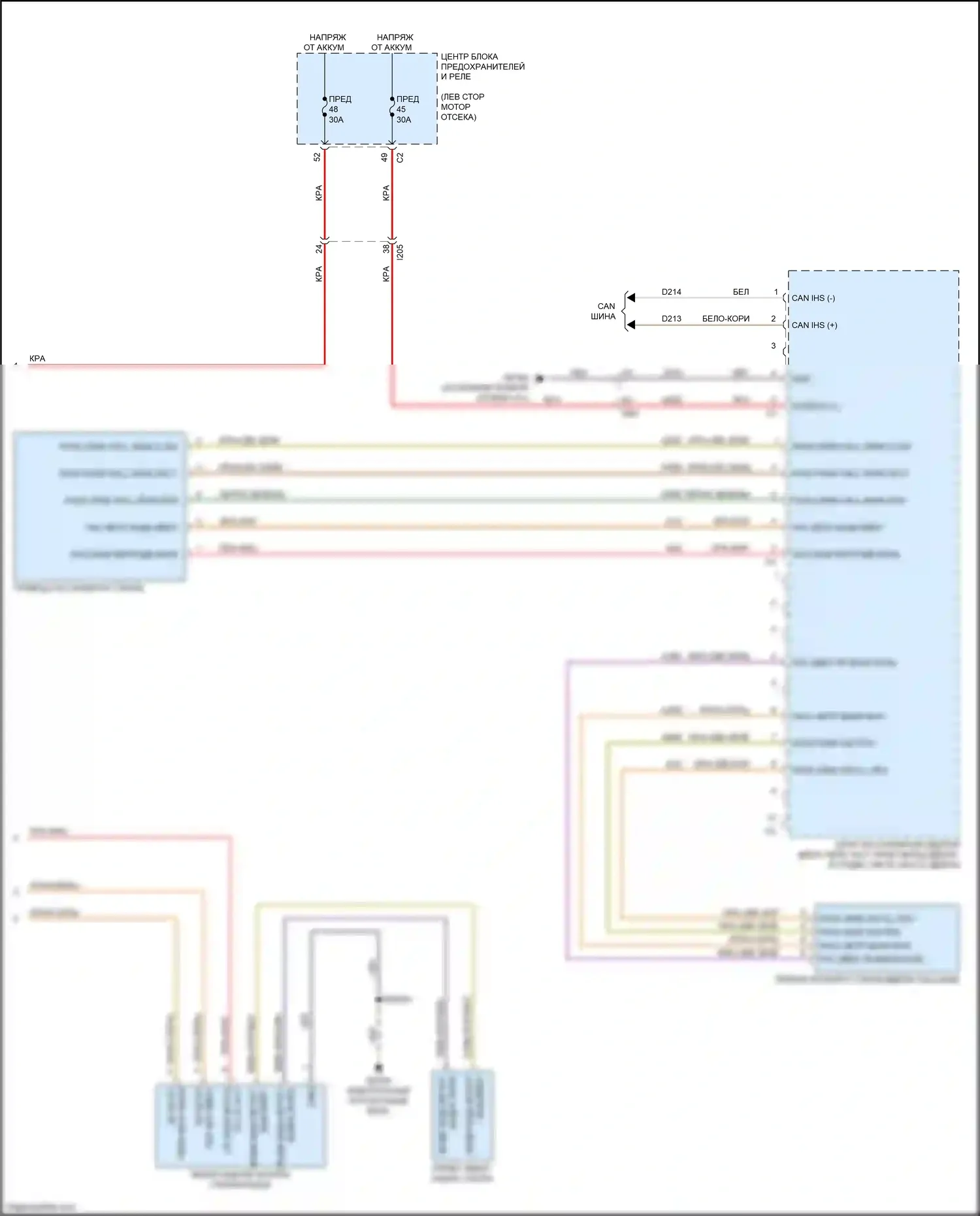 200 Chrysler II (2014-2016): Электросхема стеклоподъемников, премиум-класса (2 из 2) 