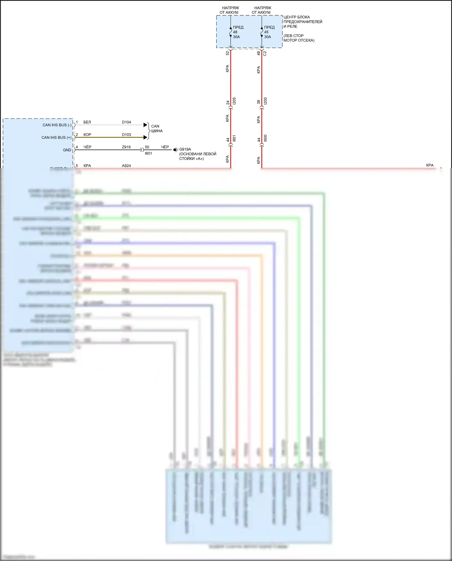 200 Chrysler II (2014-2016): Управление зеркалами заднего вида электросхема, премиум (1 из 2) 
