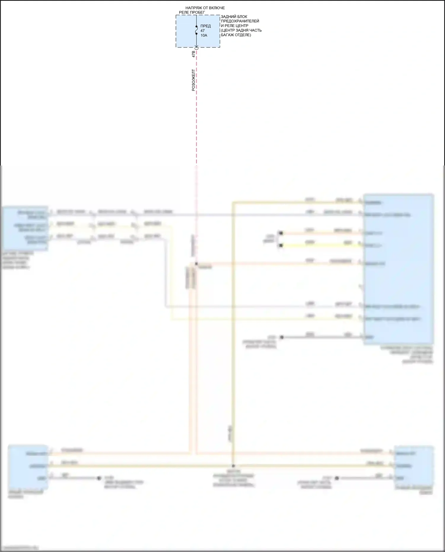 300C Chrysler II рестайлинг (2015-2024): Электросхема корректора фар 