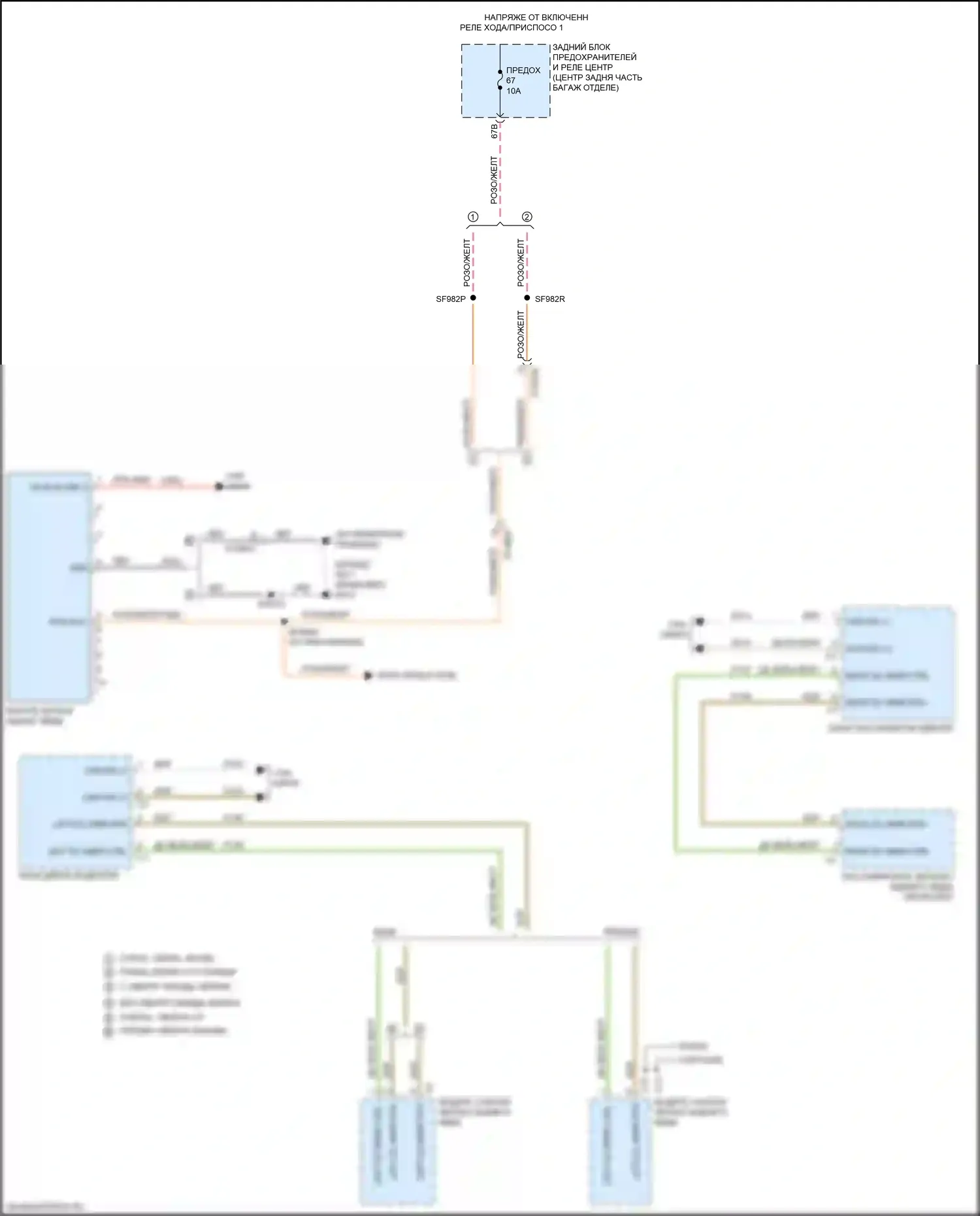 300C Chrysler II рестайлинг (2015-2024): Электросхема автоматического дневного/ночного зеркала 