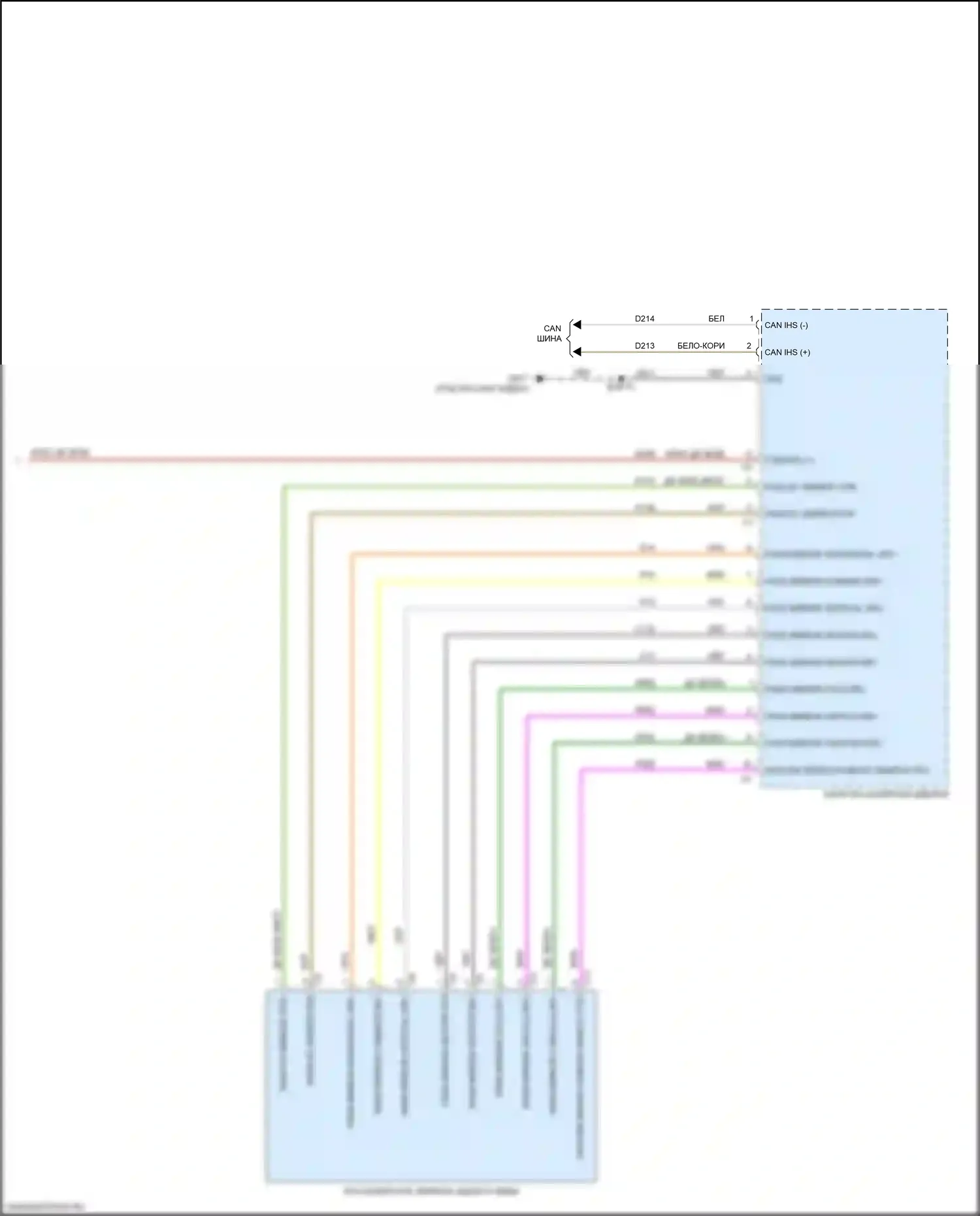 300C Chrysler II рестайлинг (2015-2024): Управление зеркалами заднего вида электросхема, основание (2 из 2) 