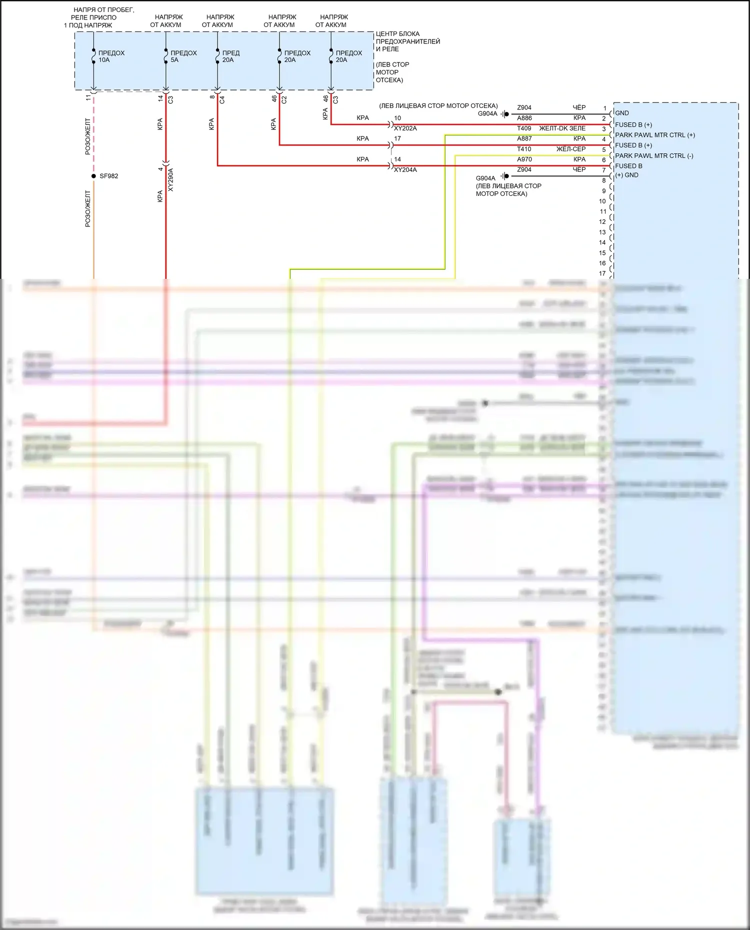 Pacifica Chrysler RU рестайлинг (2020-2024): Электросхема двигатель 3.6л гибрид, электросхема гибридной системы (7 из 7) 