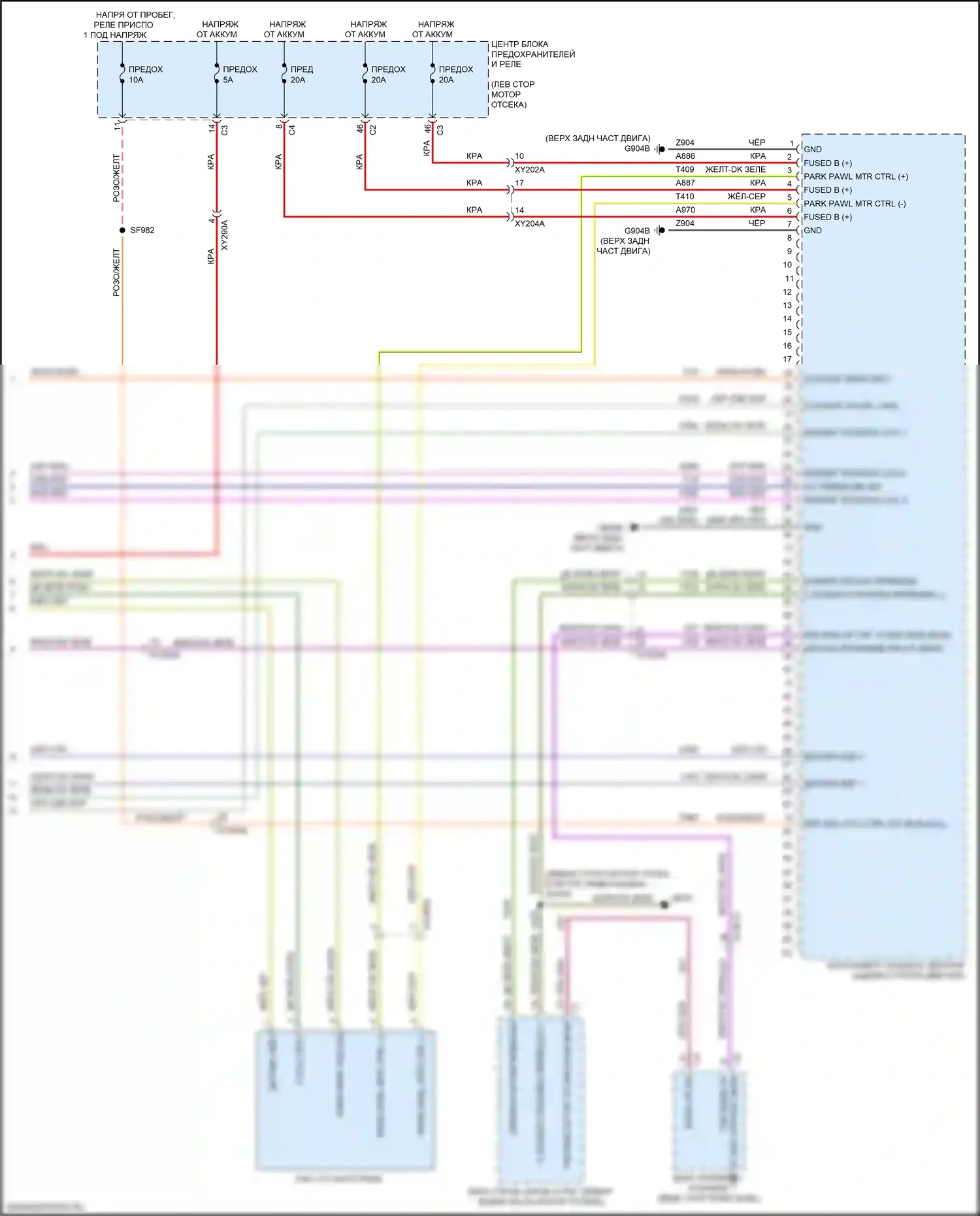 Pacifica Chrysler RU (2016-2020): Электросхема двигатель 3.6л гибрид, электросхема гибридной системы (7 из 7) 