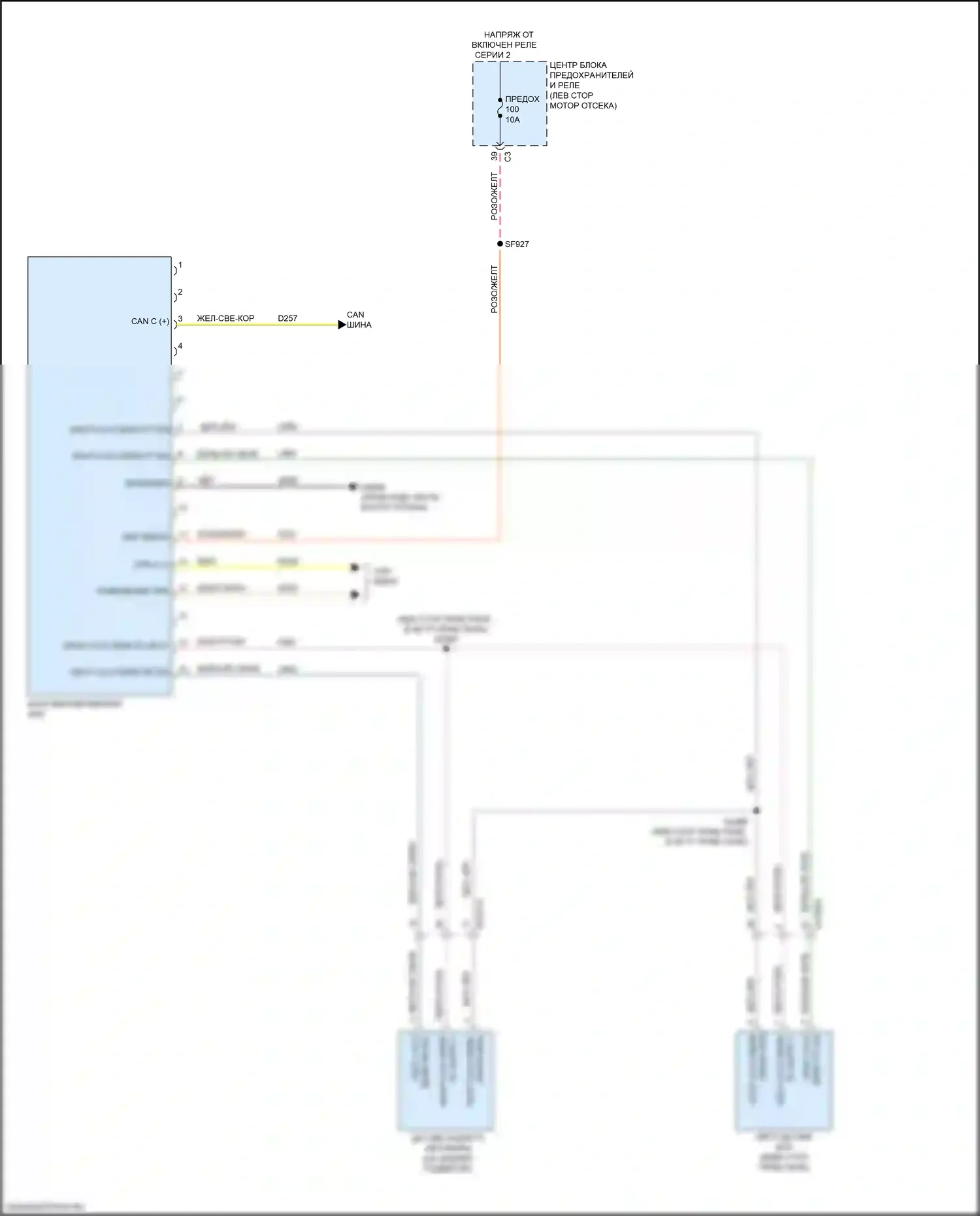 Pacifica Chrysler RU (2016-2020): Электросхема корректора фар 