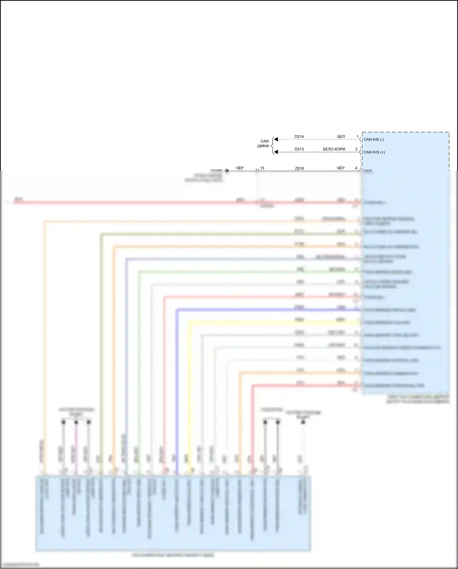 Pacifica Chrysler RU (2016-2020): Управление зеркалами заднего вида электросхема, премиум-класса (2 из 2) 