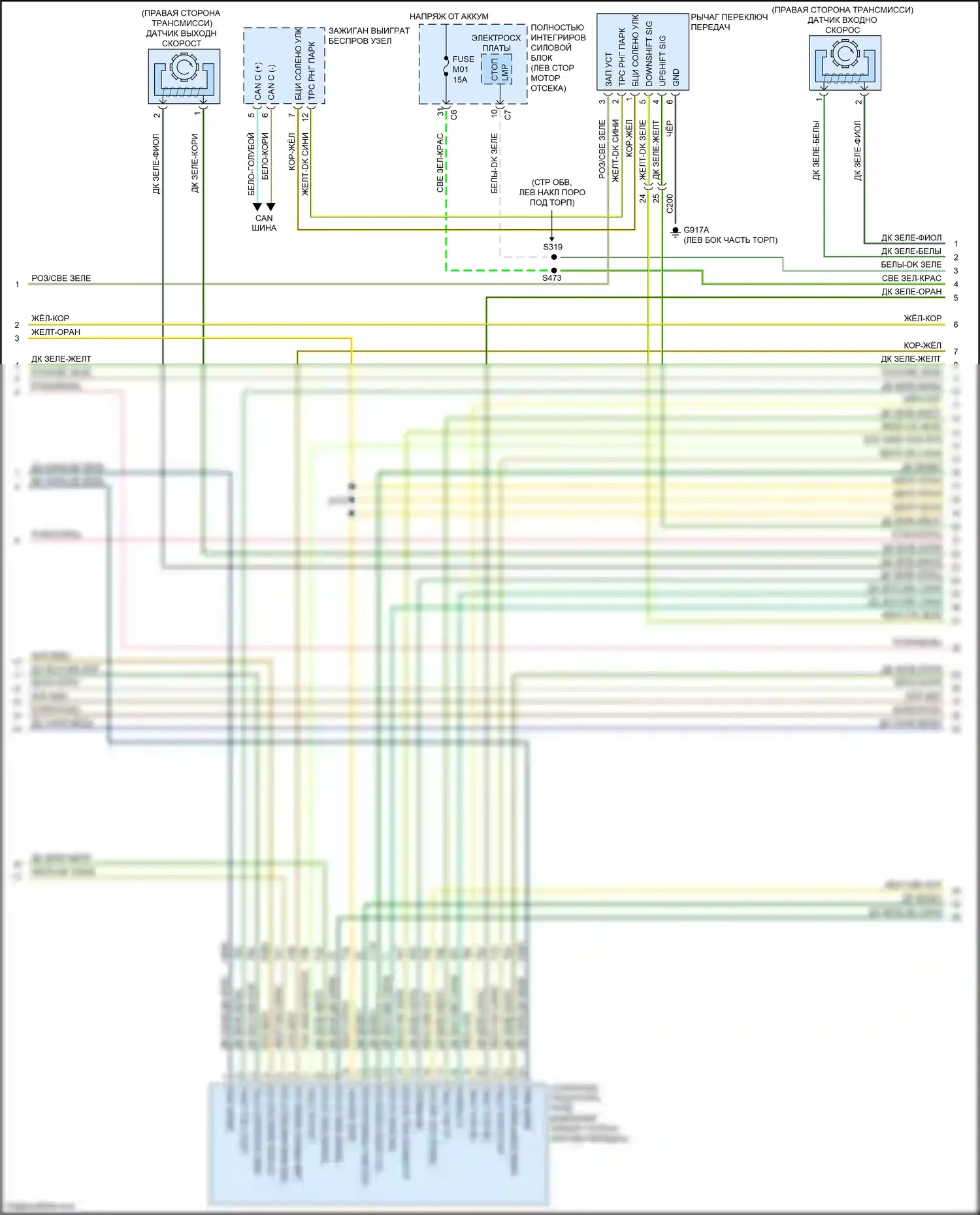 Town & Country Chrysler V рестайлинг (2010-2016): Электросхема двигателя 3.6л (5 из 6) 