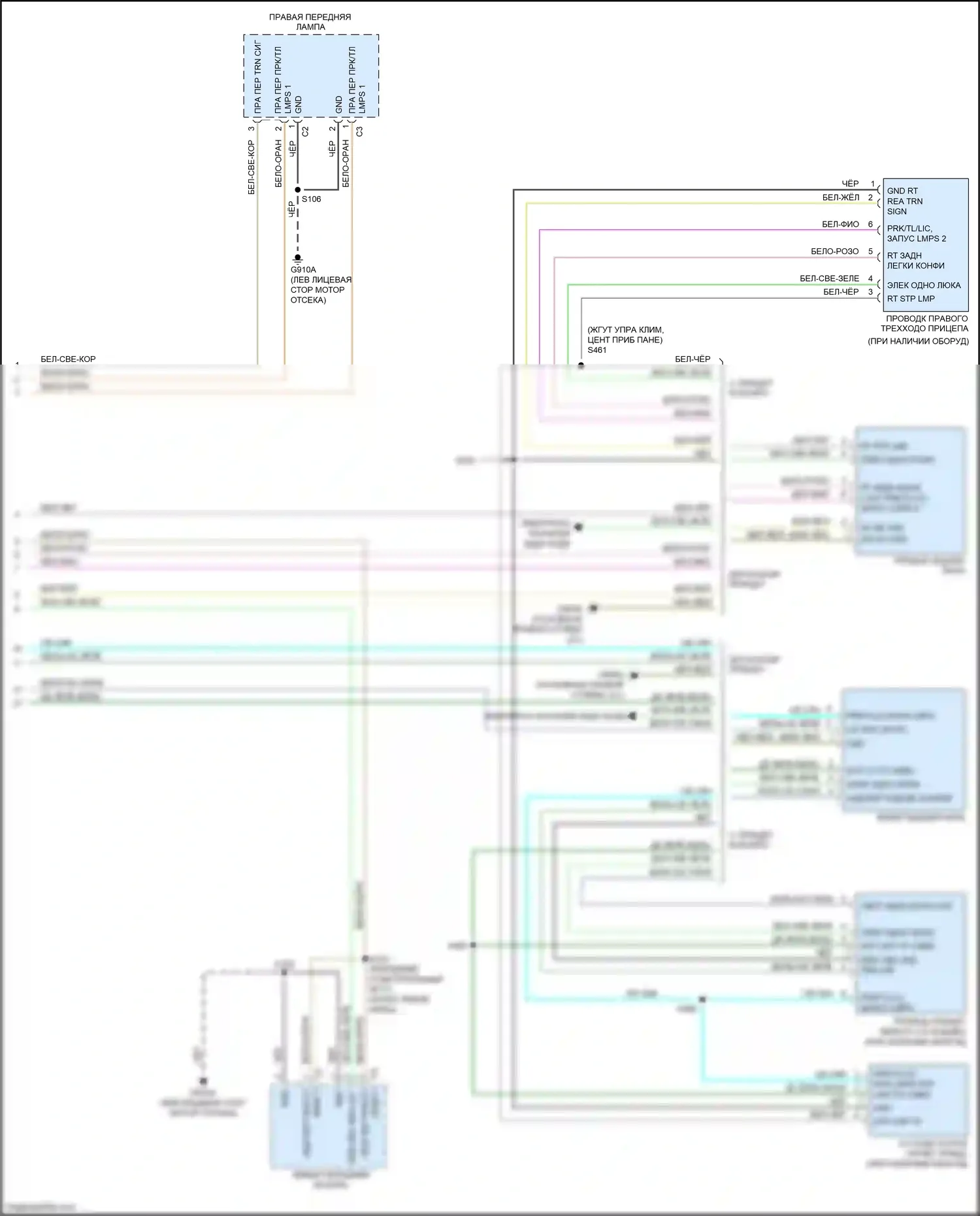 Town & Country Chrysler V рестайлинг (2010-2016): Электросхема фар и фонарей (2 из 2) 