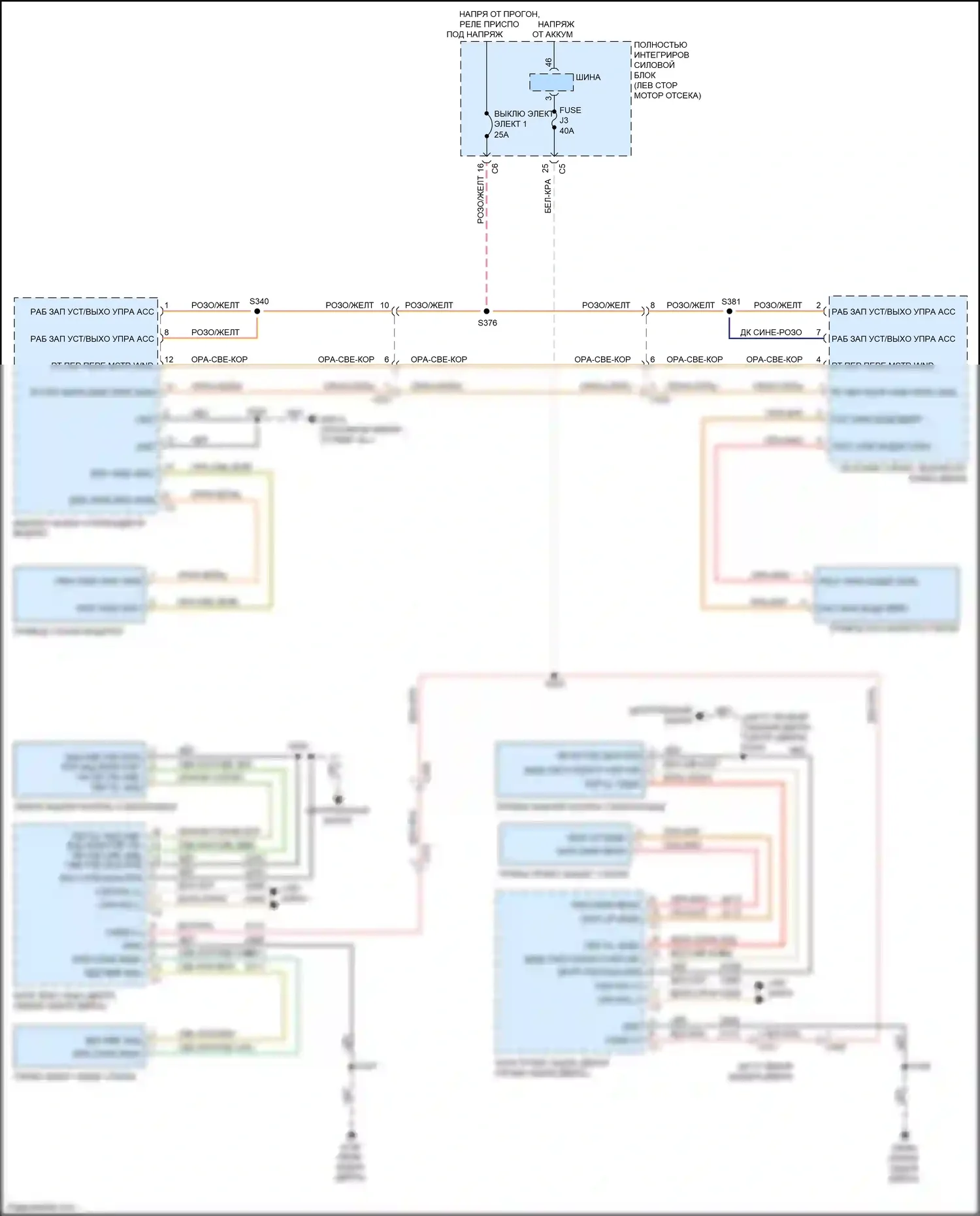 Town & Country Chrysler V рестайлинг (2010-2016): Электросхема стеклоподъемников, база 