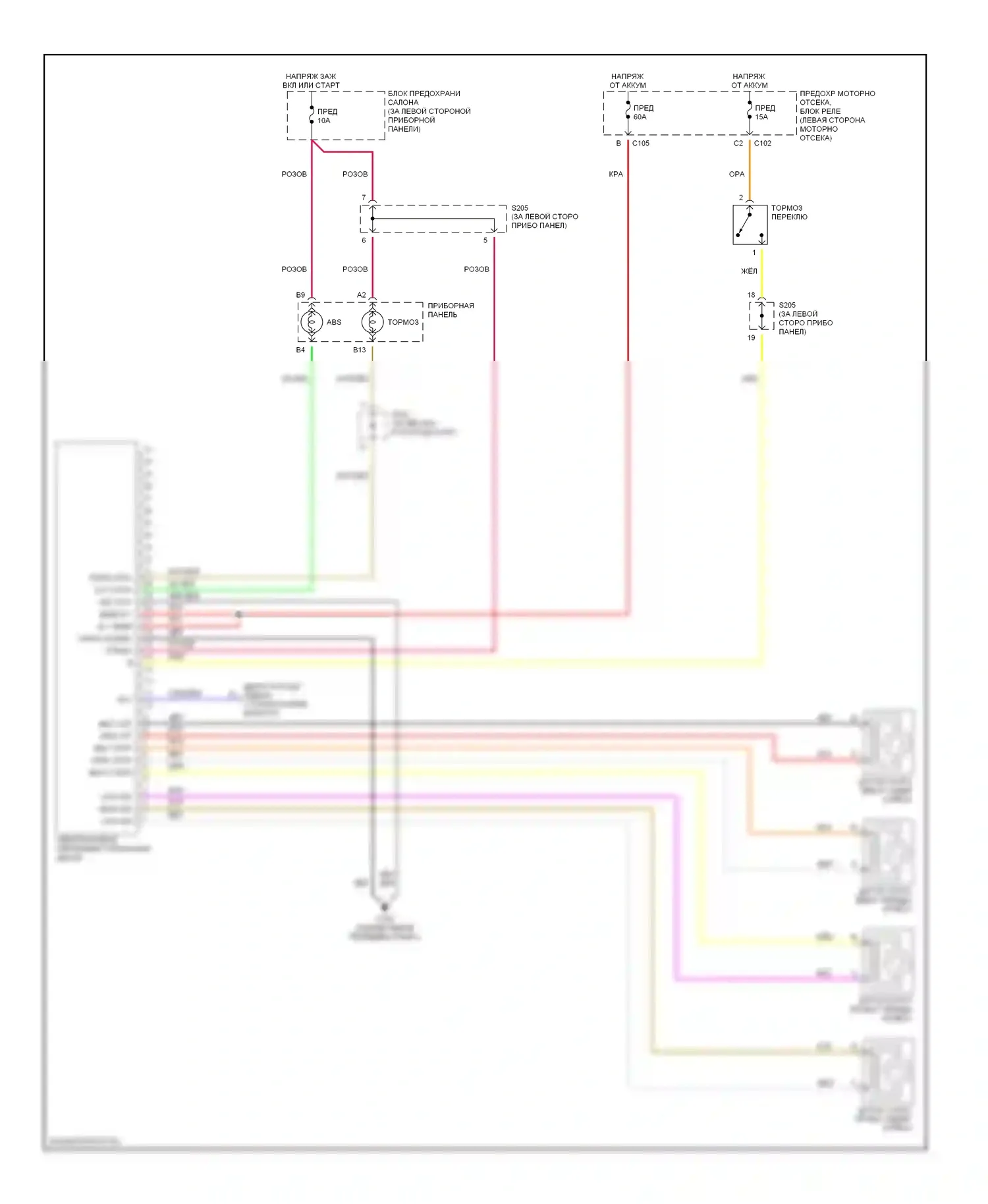 Nubira Daewoo II (1999-2003): Антиблокировочная система abs электросхема 