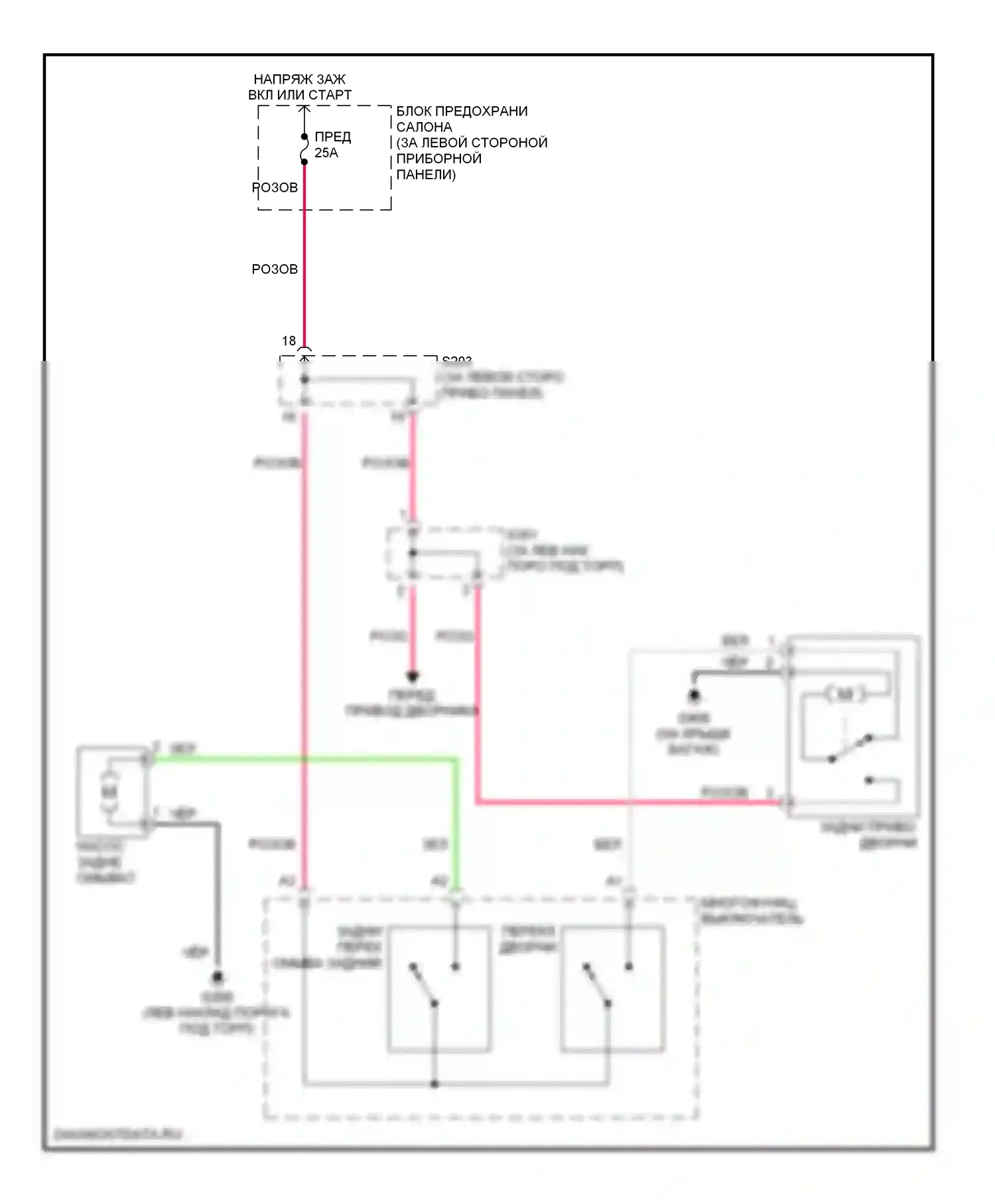 Nubira Daewoo II (1999-2003): Электросхема задних дворников и омывателей 