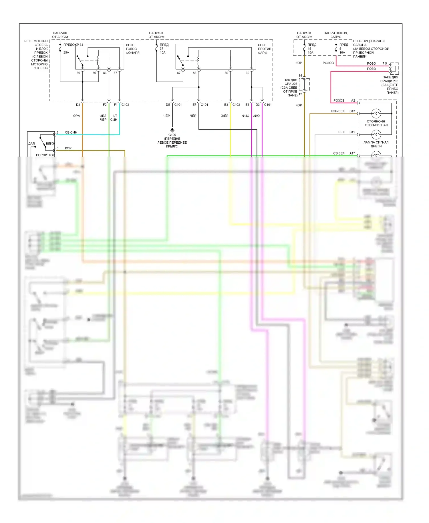 Nubira Daewoo II (1999-2003): Электросхема фар, с дрелью 