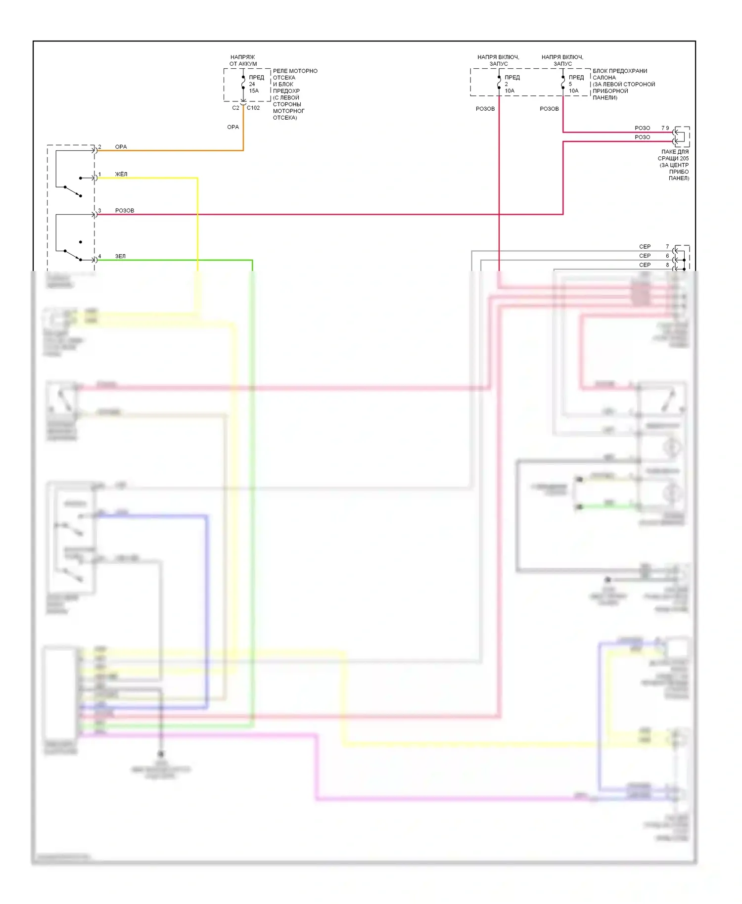 Nubira Daewoo II (1999-2003): Электросхема круиз-контроля, автоматическая коробка передач 
