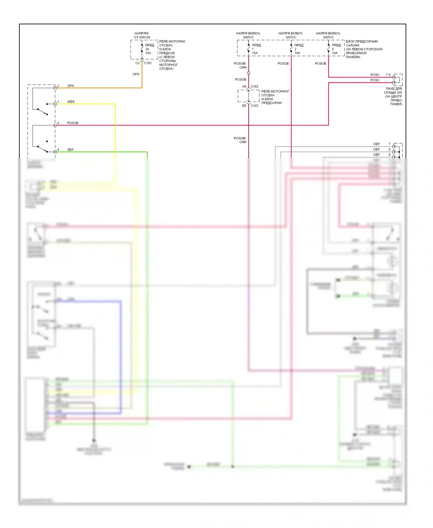 Nubira Daewoo II (1999-2003): Электросхема круиз-контроля, механическая коробка передач 