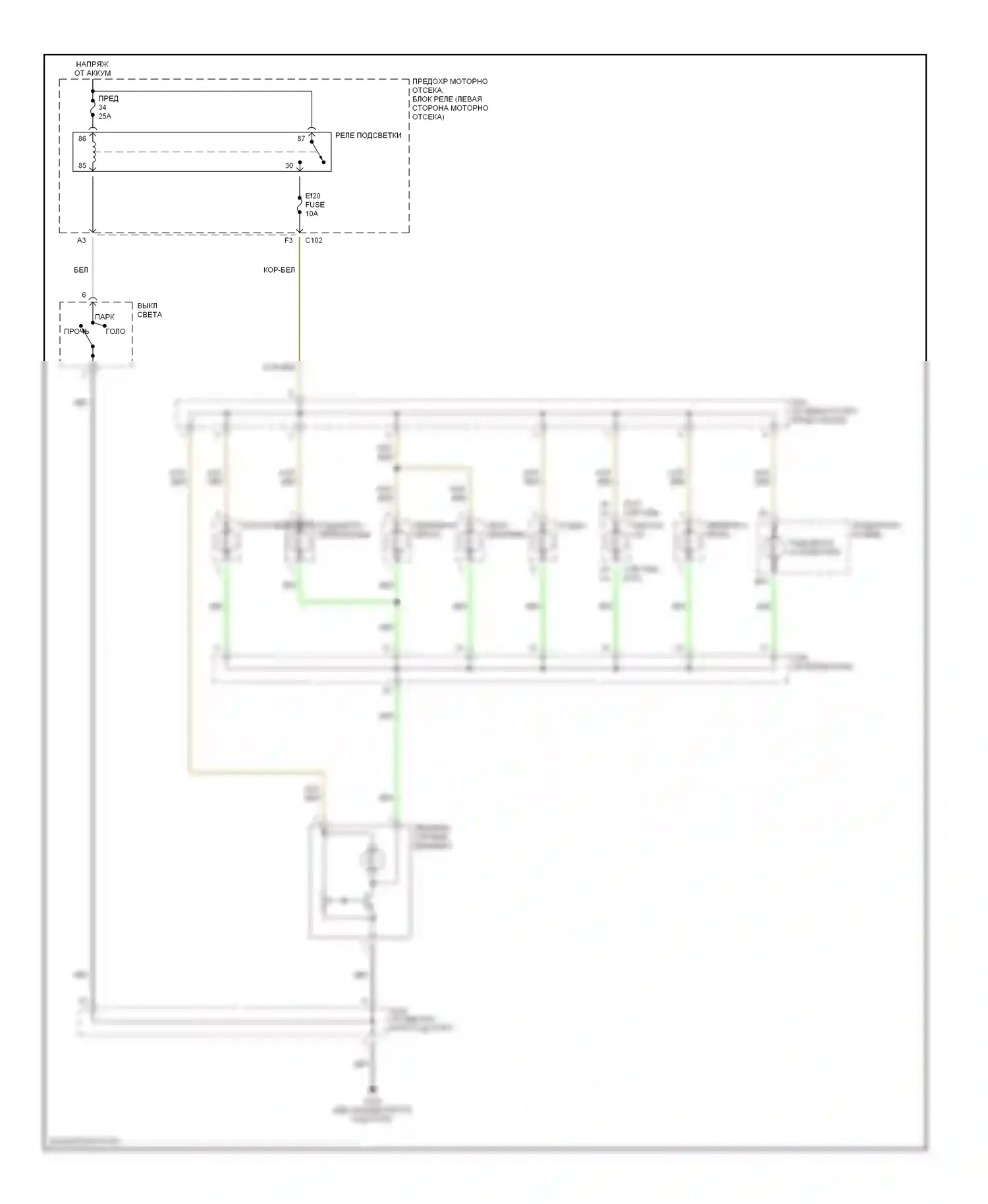 Nubira Daewoo II (1999-2003): Электросхема подсветки приборной панели 
