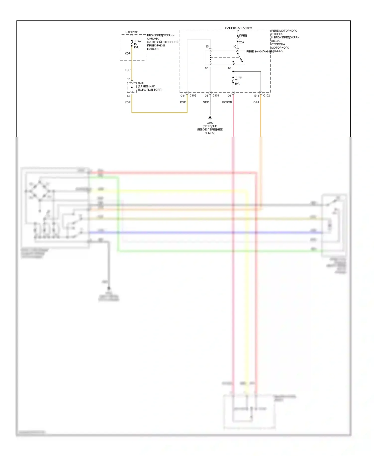 Nubira Daewoo II (1999-2003): Электросхема складной крыши/люка 
