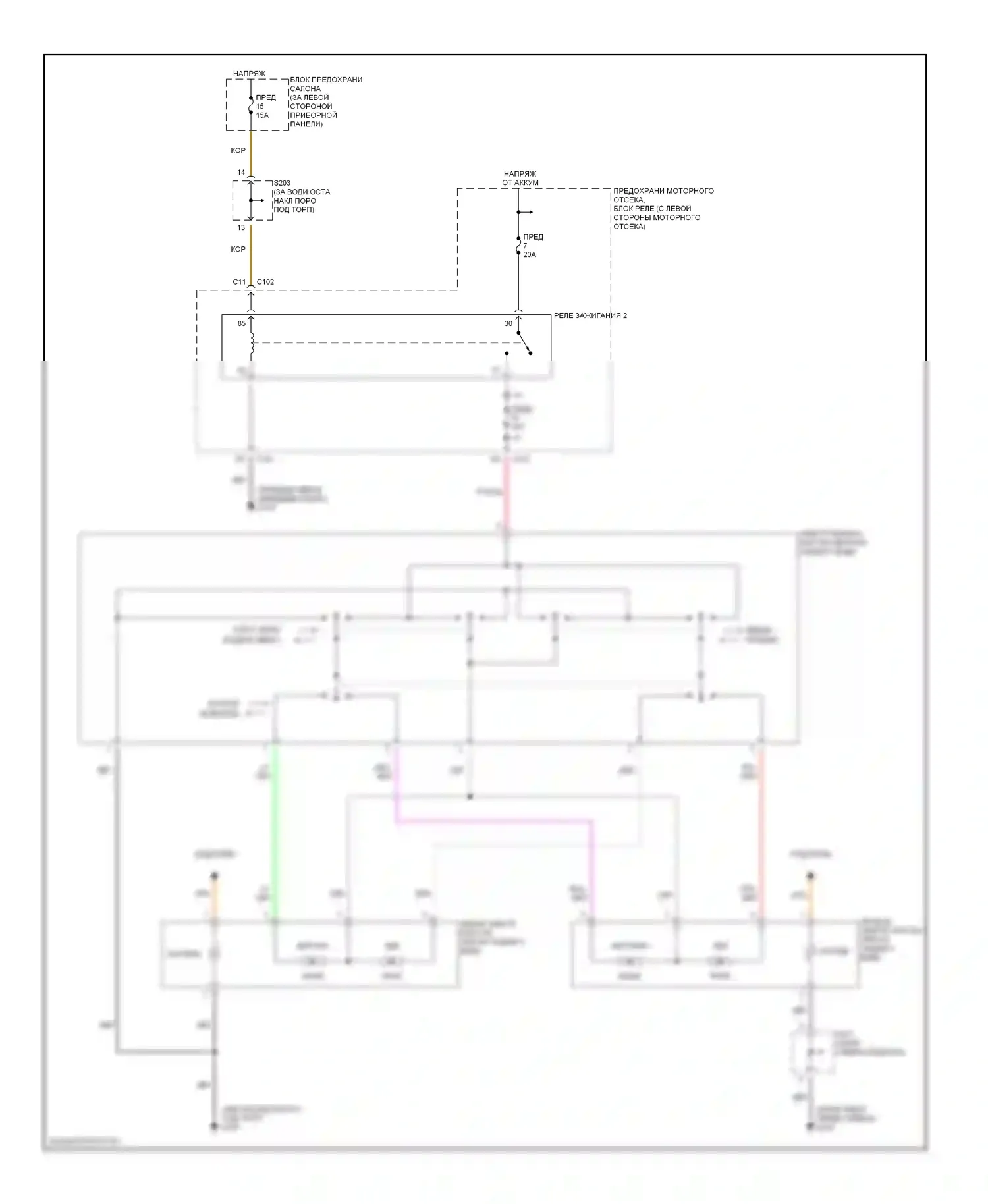 Nubira Daewoo II (1999-2003): Электросхема управления зеркалами заднего вида 