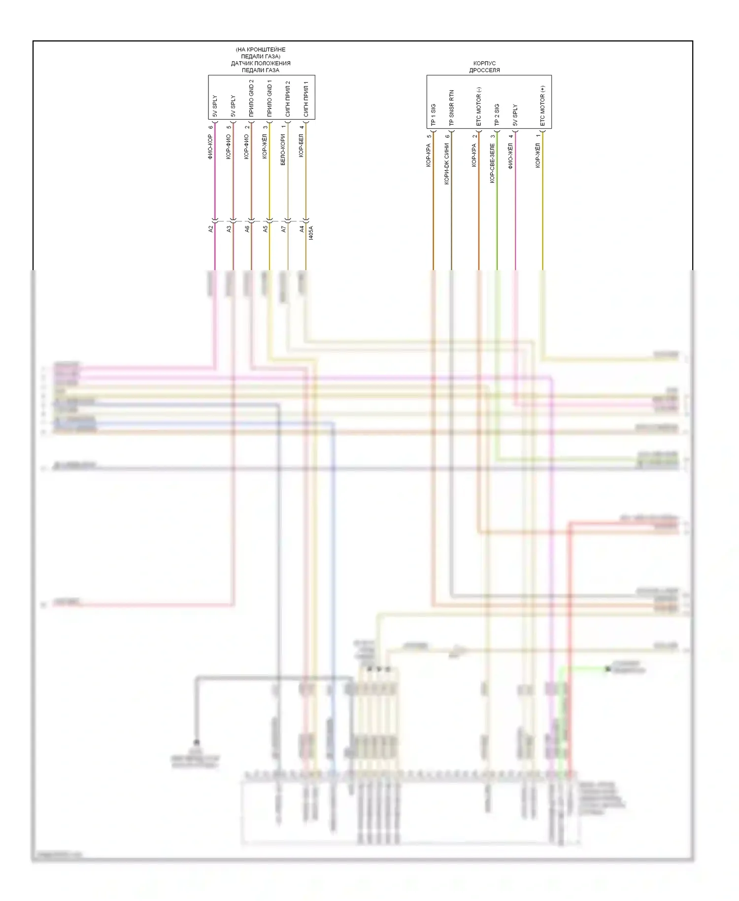 Dart Dodge PF (2012-2016): Электросхема двигателя 2.4л (3 из 7) 