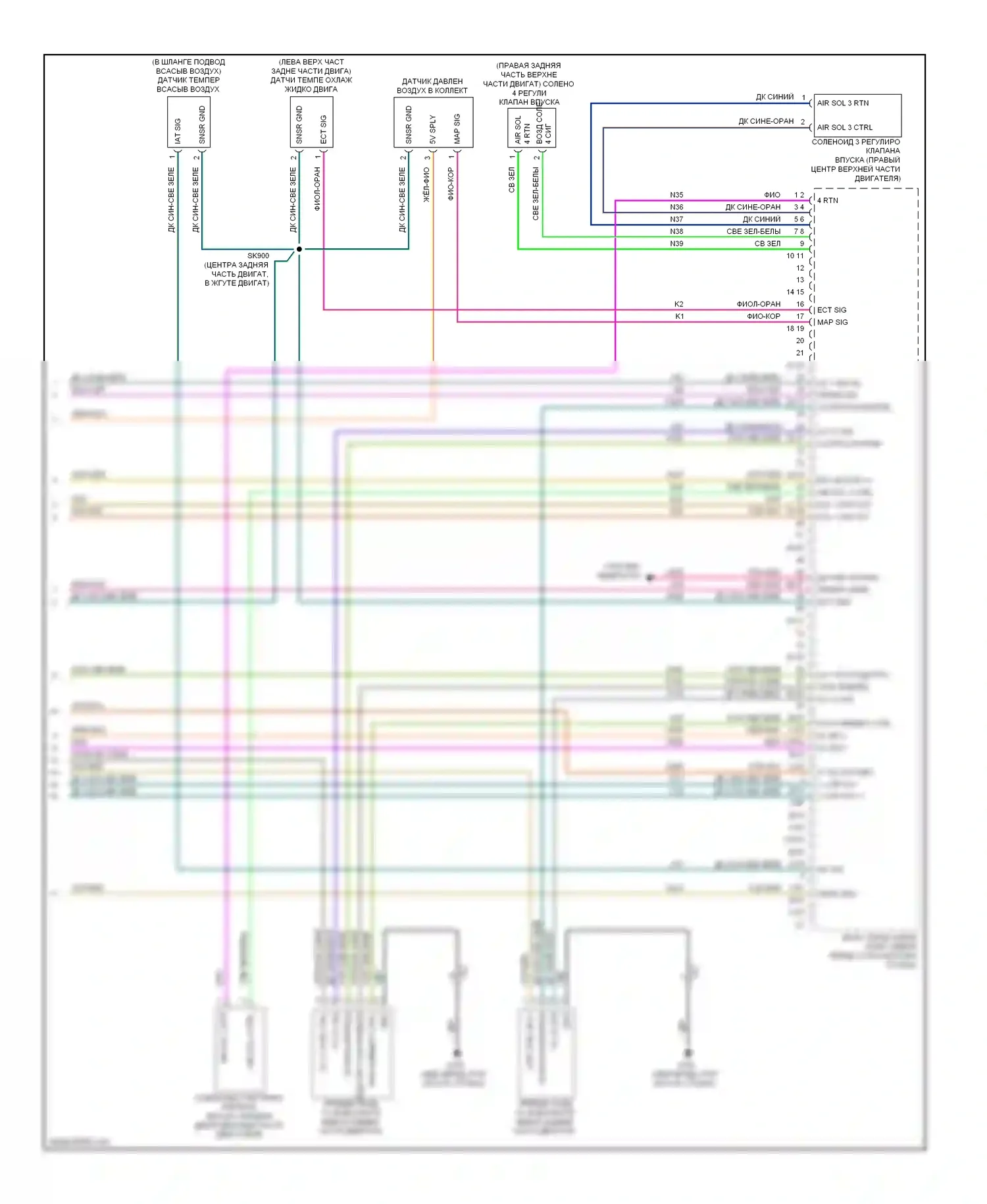 Dart Dodge PF (2012-2016): Электросхема двигателя 2.4l (7 из 7) 