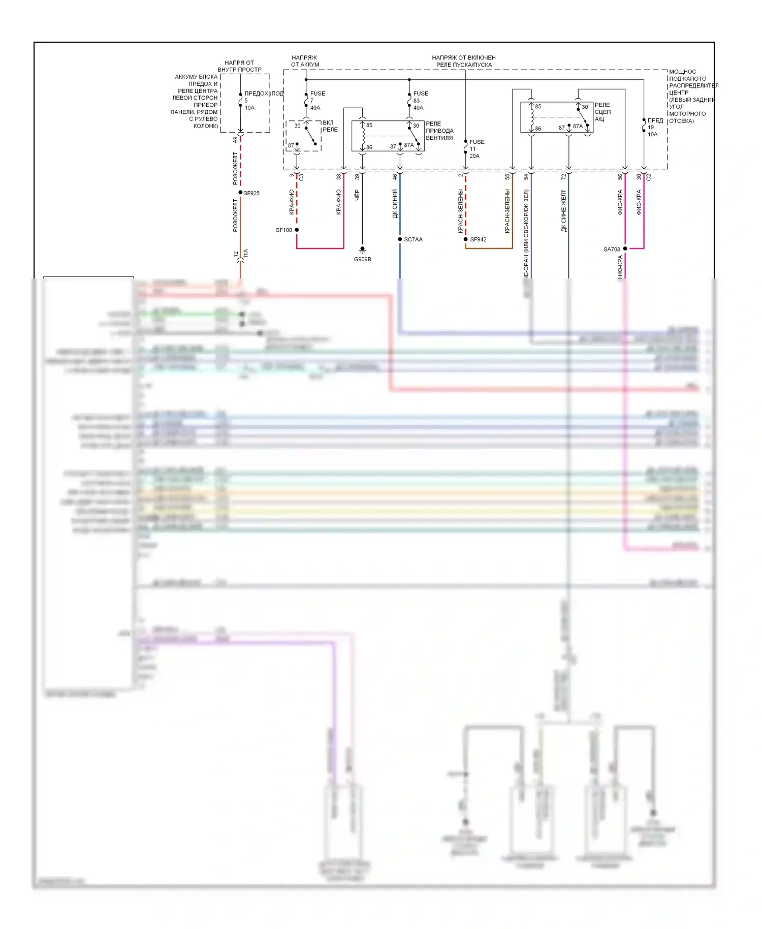 Dart Dodge PF (2012-2016): Электросхема ручного кондиционера (1 из 4) 
