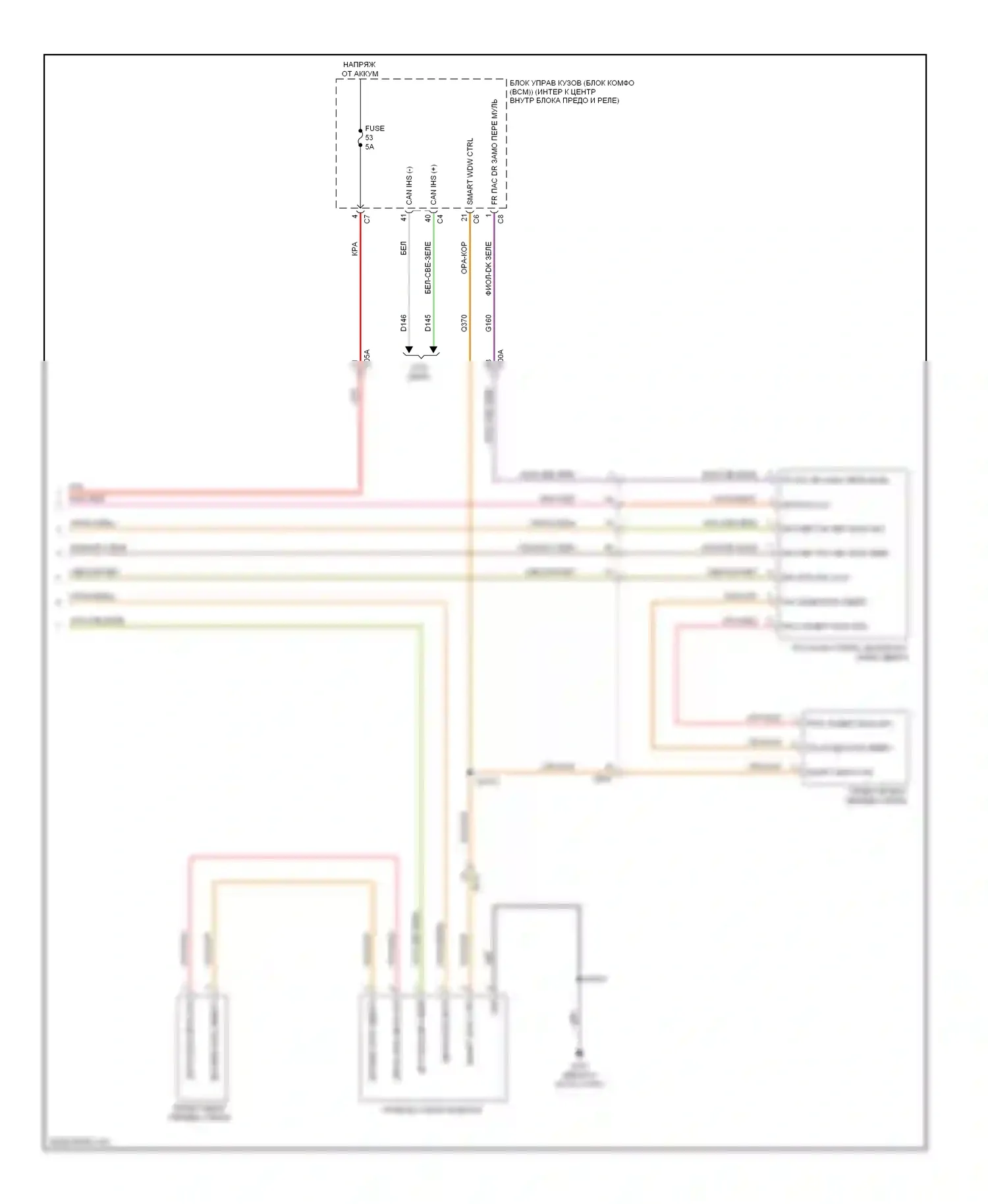 Dart Dodge PF (2012-2016): Электросхема стеклоподъемников, премиум-класса (2 из 2) 