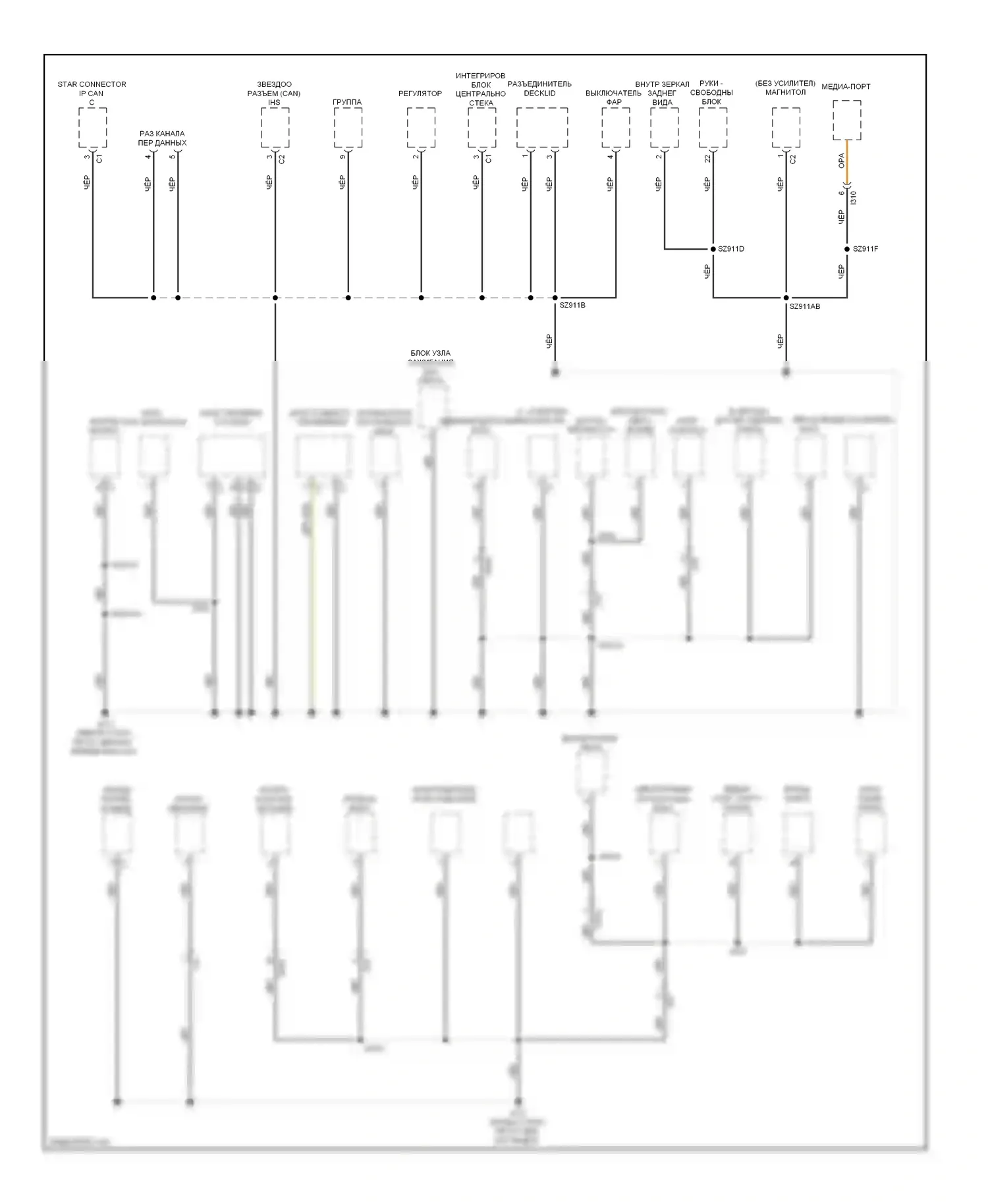 Dart Dodge PF (2012-2016): Электросхема точек подключения масс (3 из 4) 