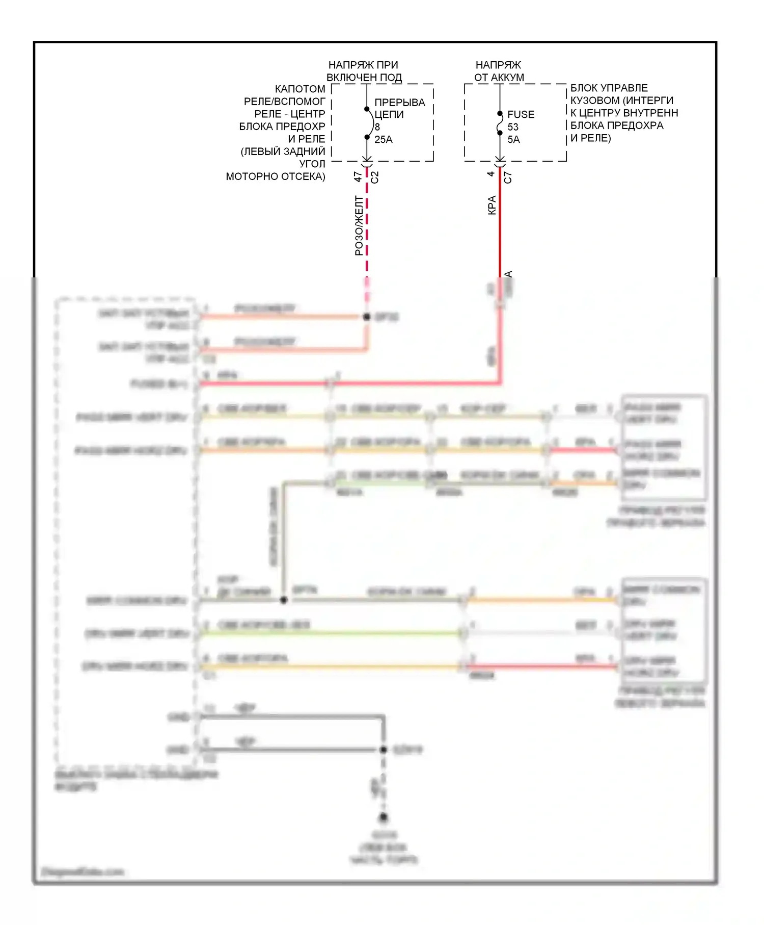 Dart Dodge PF (2012-2016): Электросхема силового зеркала 