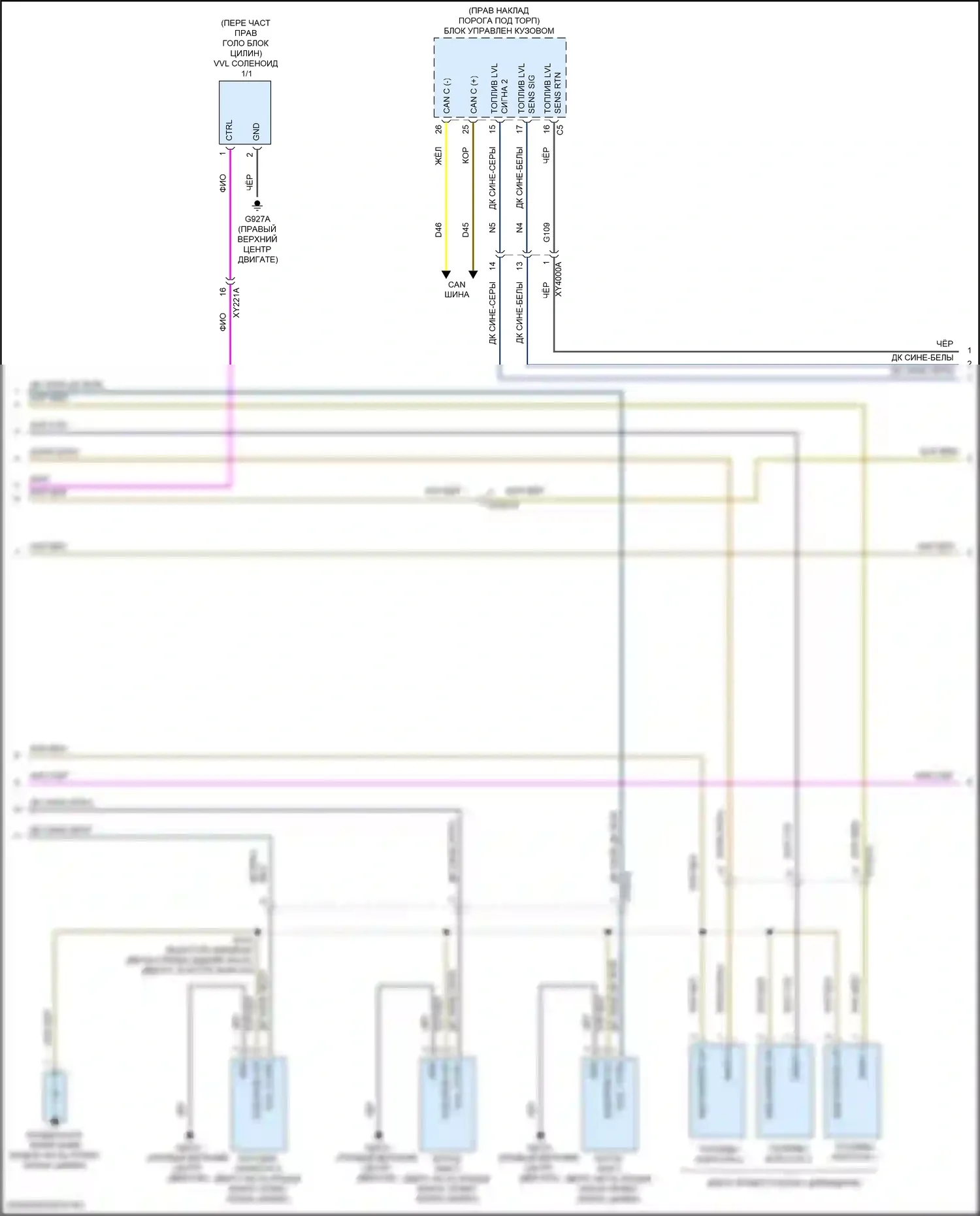 Durango SRT Dodge III рестайлинг 2 (2020-2024): Электросхема двигателя 3.6л (4 из 6) 