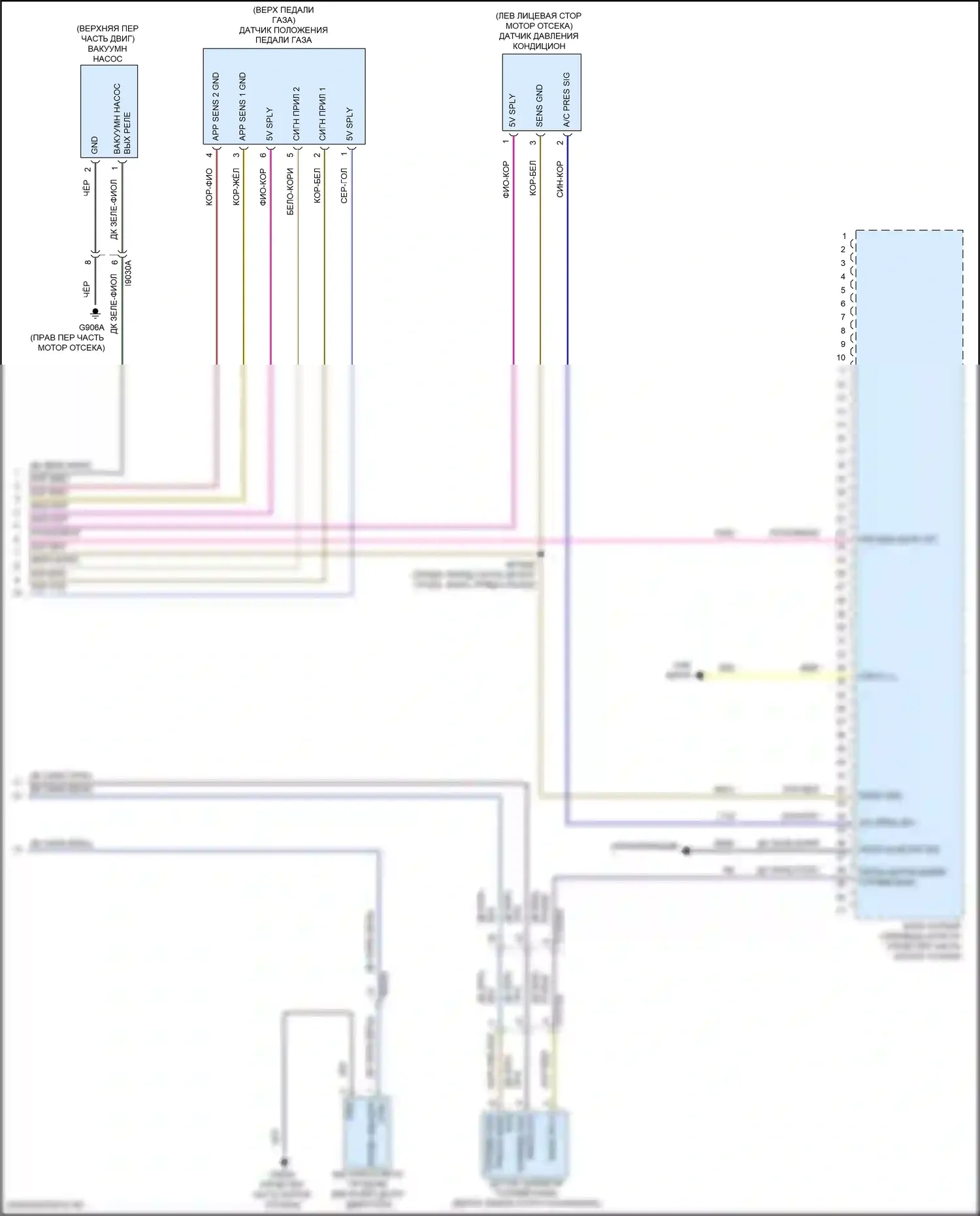 Durango SRT Dodge III рестайлинг 2 (2020-2024): Электросхема двигателя 3.6л (6 из 6) 