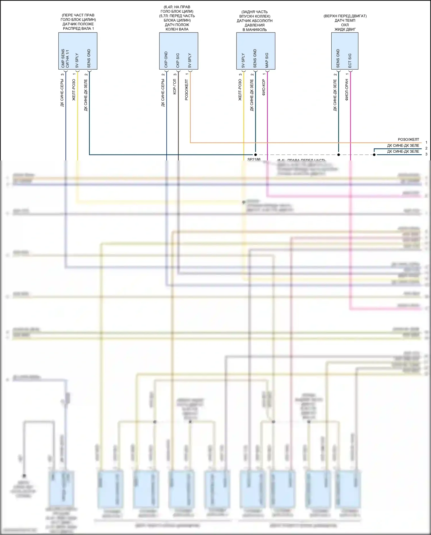 Durango SRT Dodge III рестайлинг 2 (2020-2024): Электросхема двигателя 5.7л (4 из 6) 