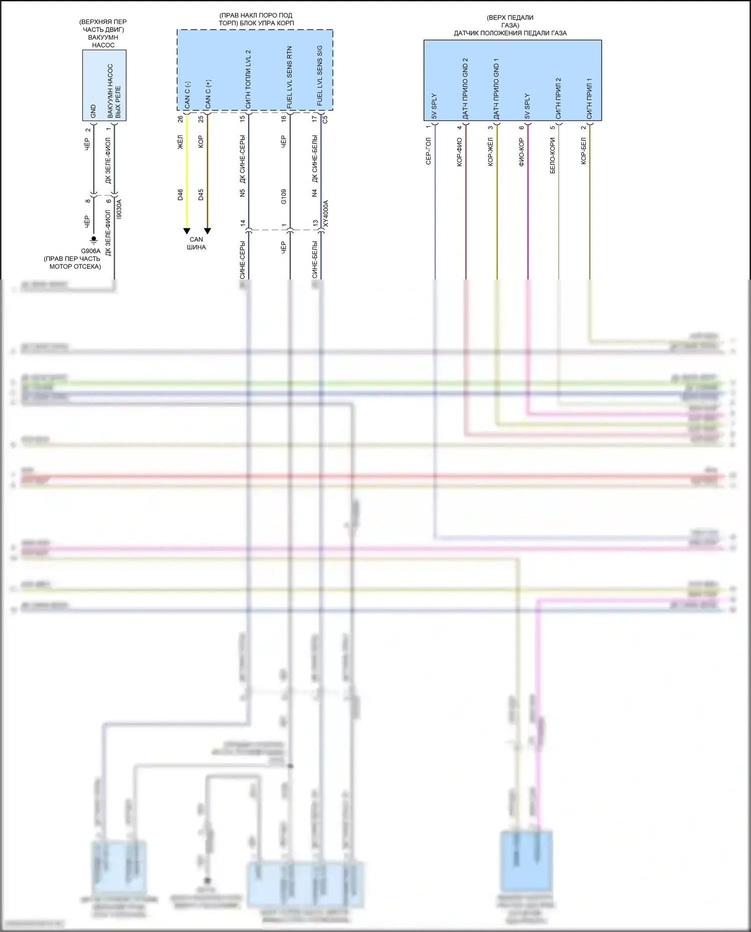 Durango SRT Dodge III рестайлинг 2 (2020-2024): Электросхема двигателя 6.4l (2 из 6) 