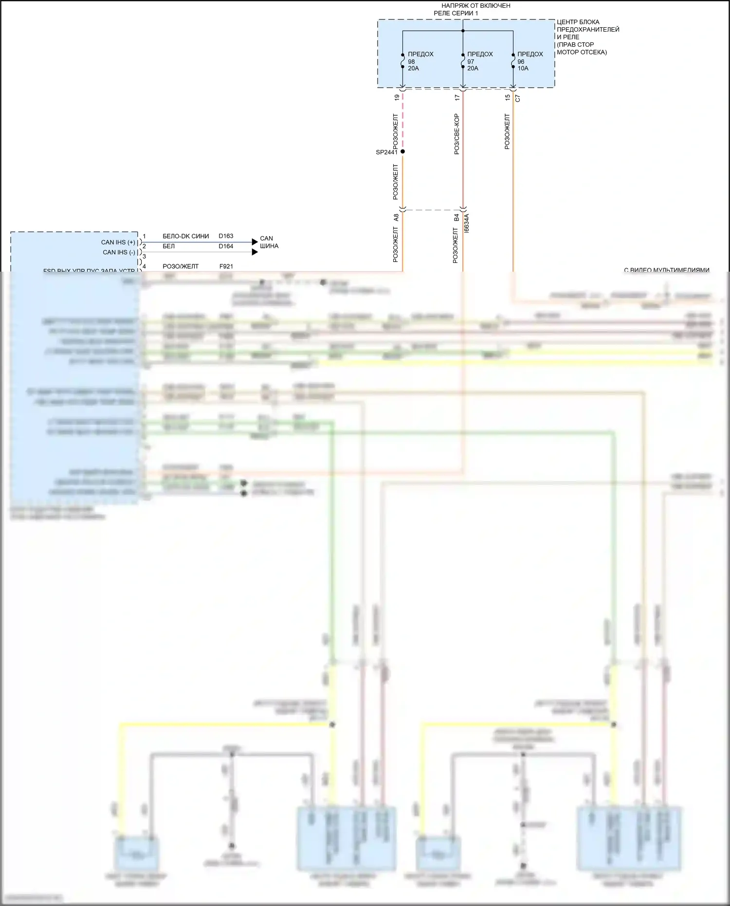 Durango SRT Dodge III рестайлинг 2 (2020-2024): Электросхема обогреваемых сидений, без вентиляции (1 из 2) 