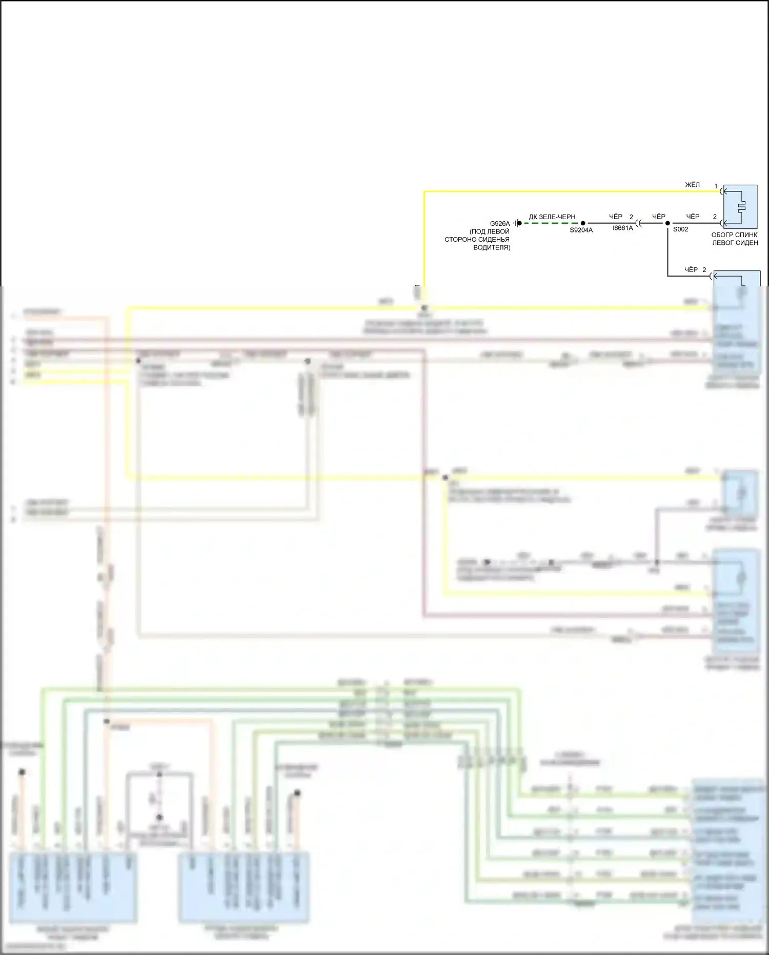 Durango SRT Dodge III рестайлинг 2 (2020-2024): Электросхема обогреваемых сидений, без вентиляции (2 из 2) 
