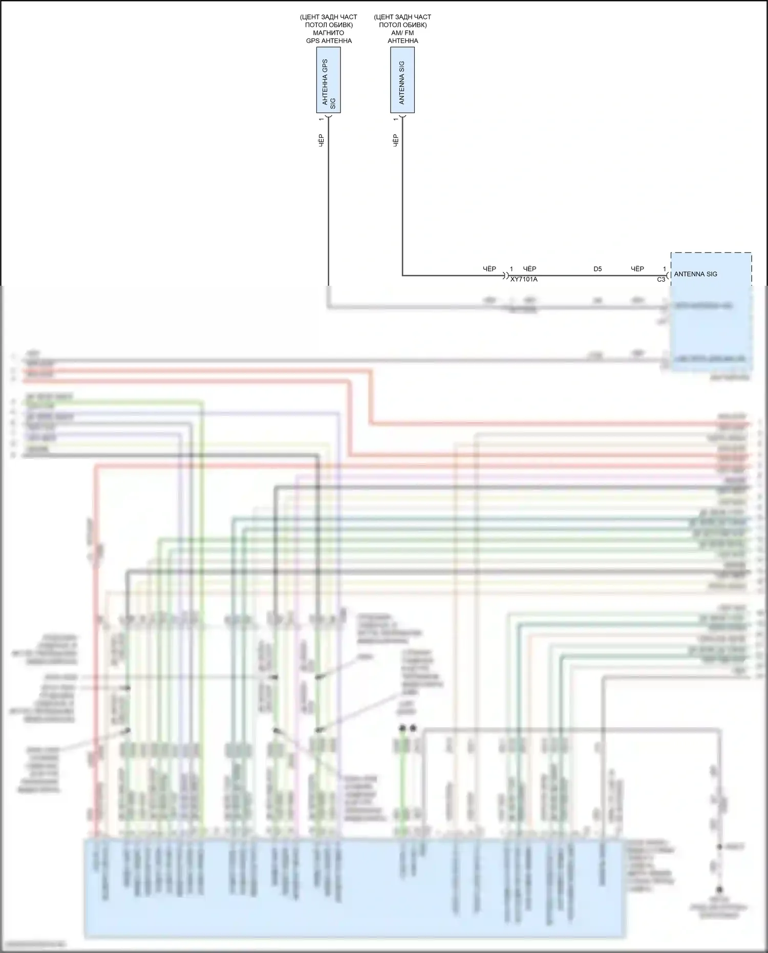 Durango SRT Dodge III рестайлинг 2 (2020-2024): Электросхема навигации, премиум без rfv (4 из 5) 