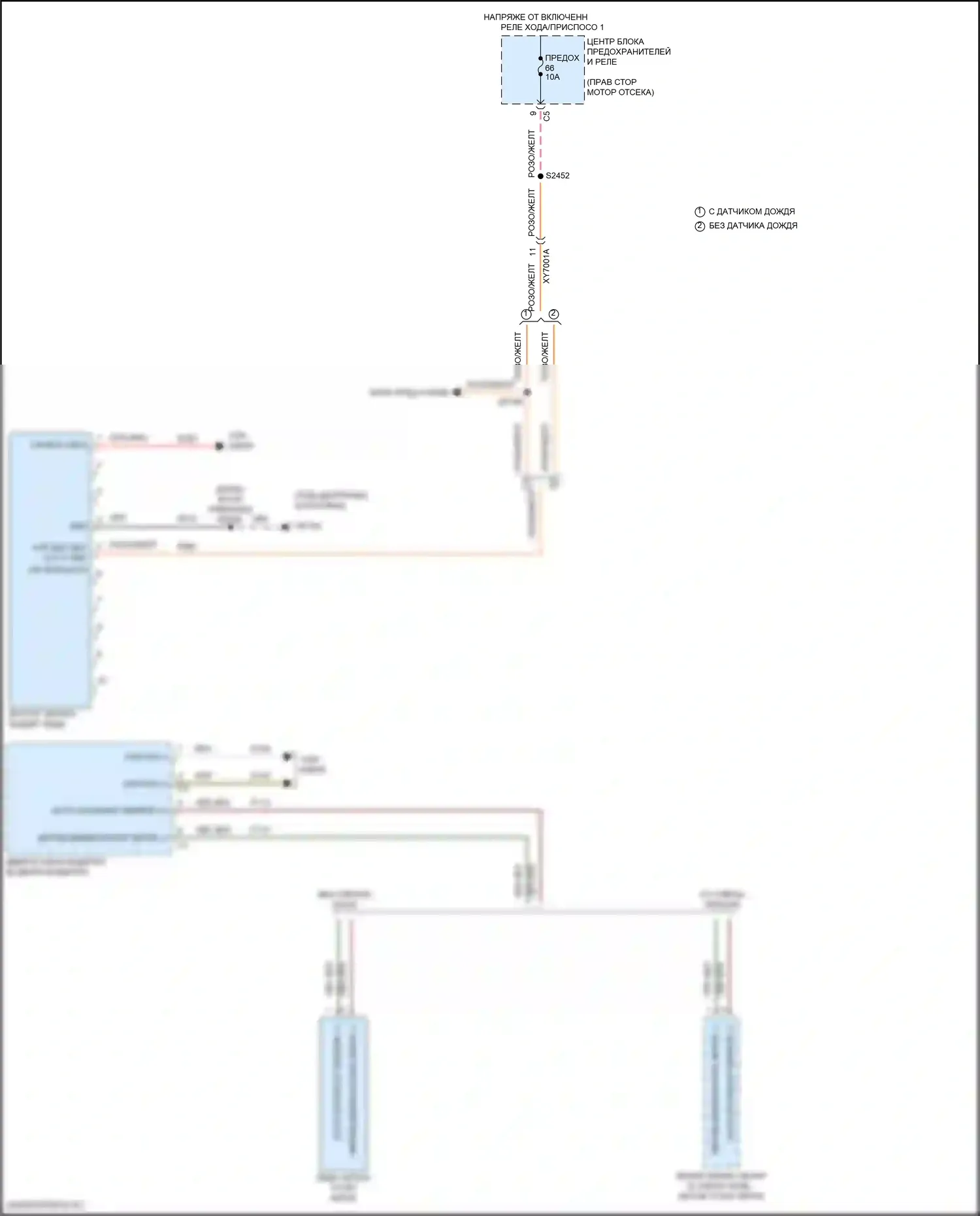 Durango SRT Dodge III рестайлинг 2 (2020-2024): Электросхема автоматического дневного/ночного зеркала 