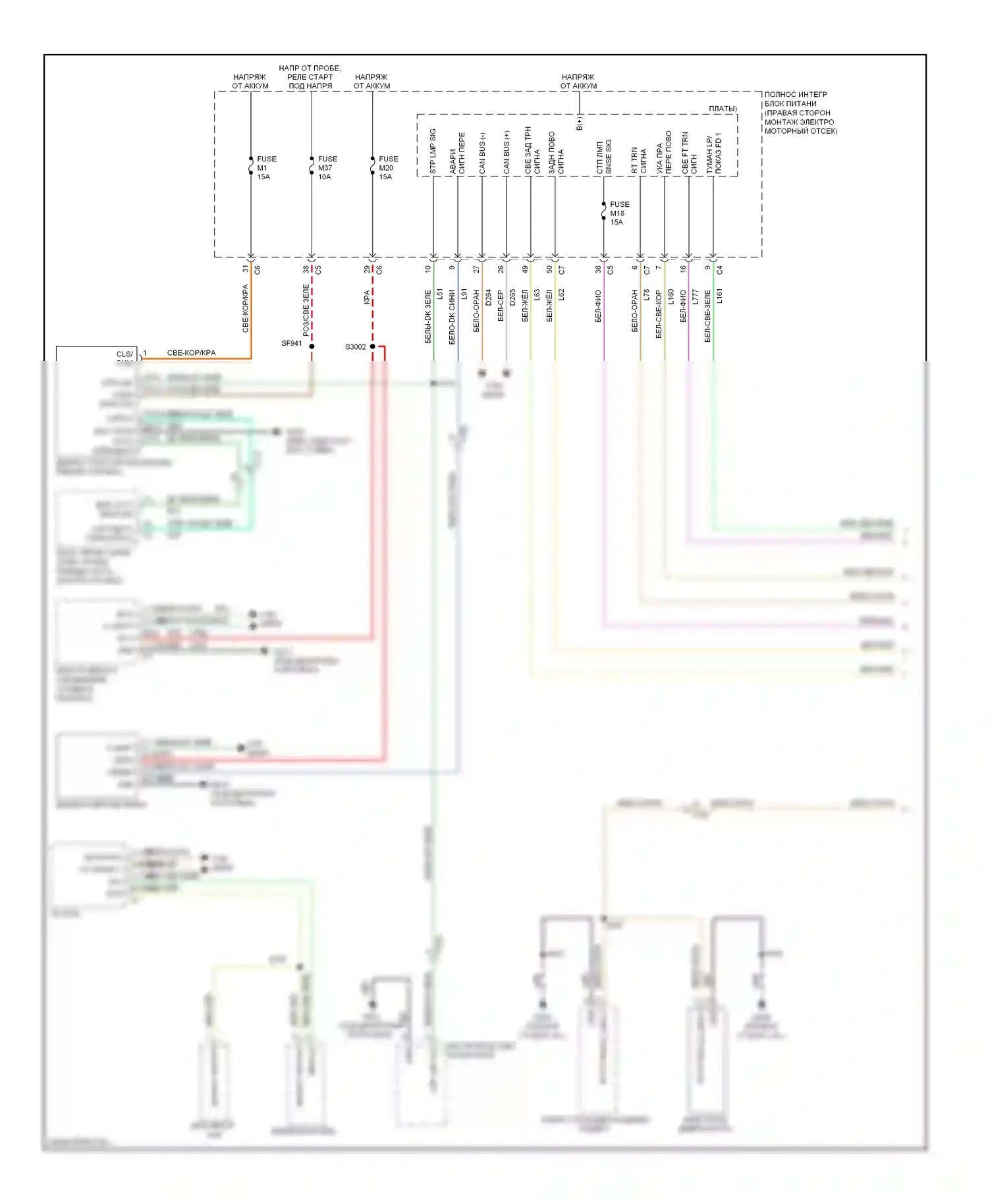 Durango Dodge III (2010-2013): Электросхема фар и фонарей (1 из 2) 