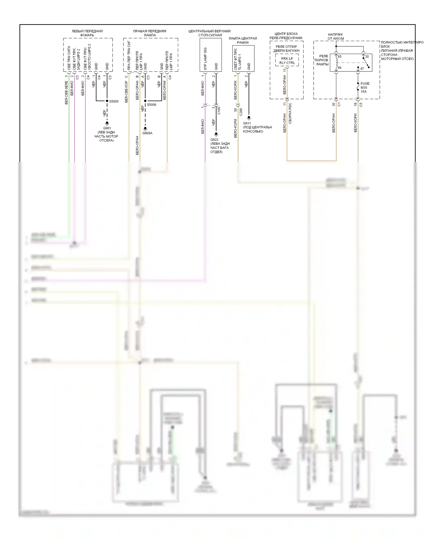 Durango Dodge III (2010-2013): Электросхема фар и фонарей (2 из 2) 