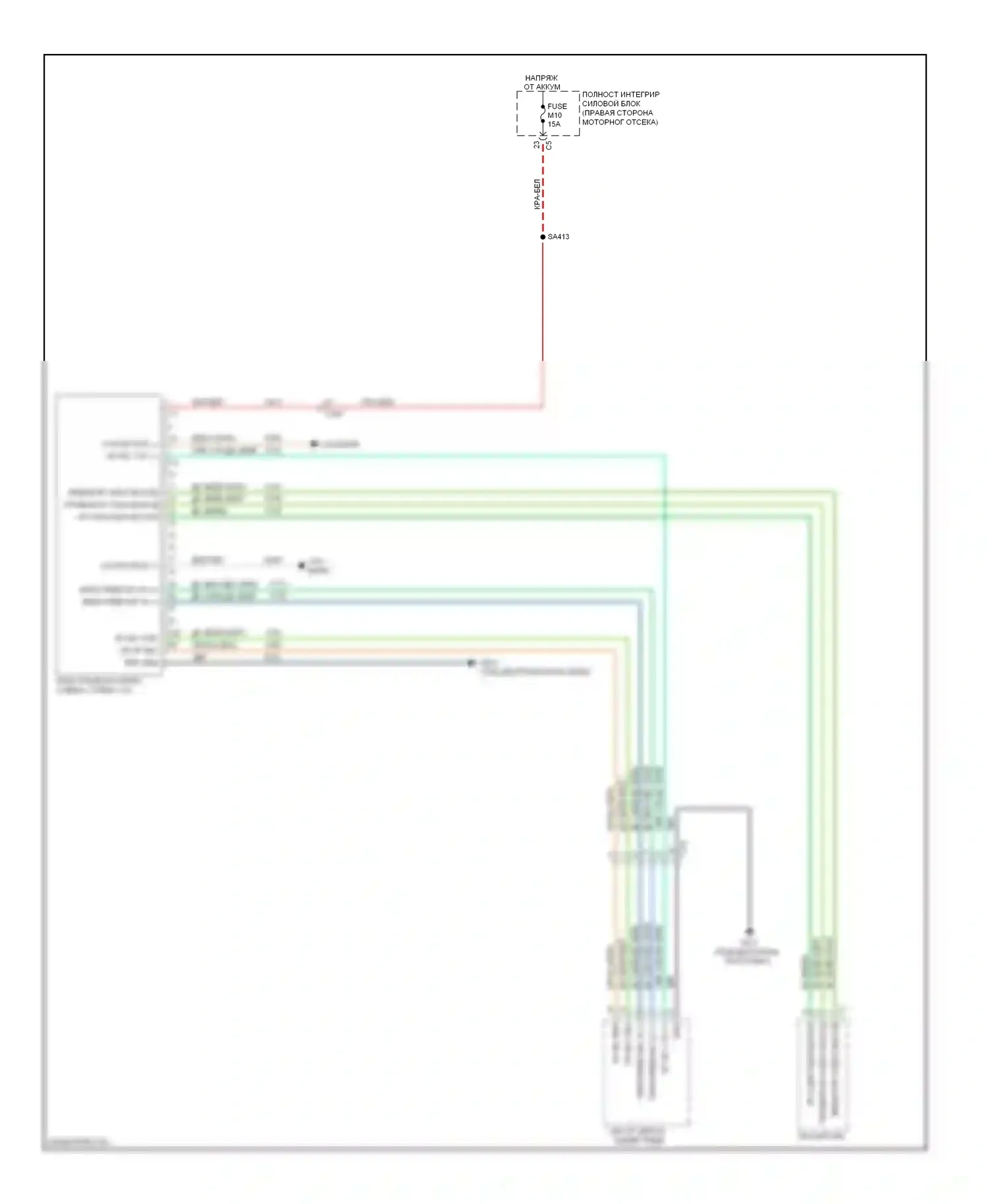 Durango Dodge III (2010-2013): Электросхема блока громкоговорящей связи 