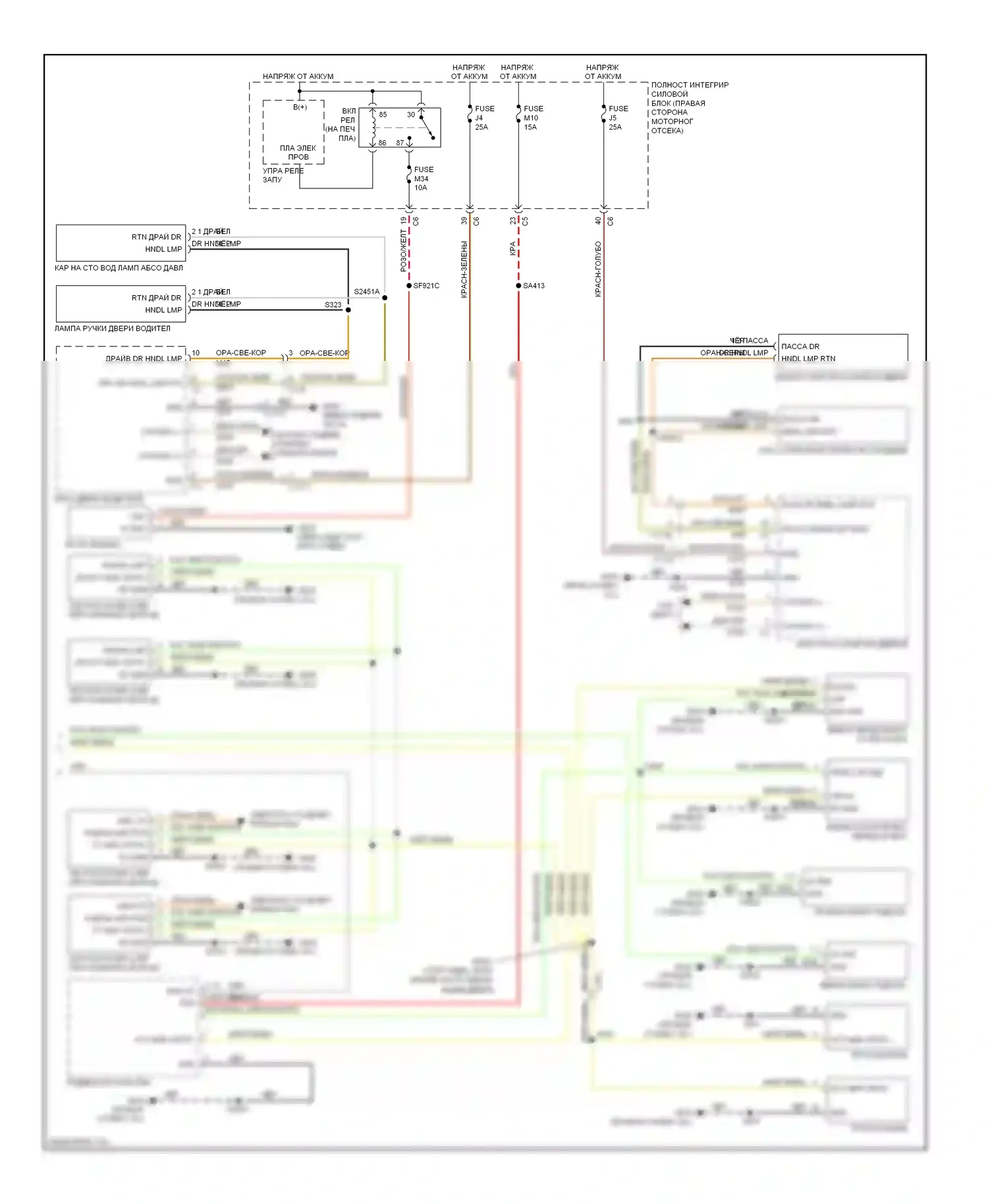 Durango Dodge III (2010-2013): Электросхема освещения салона (2 из 2) 