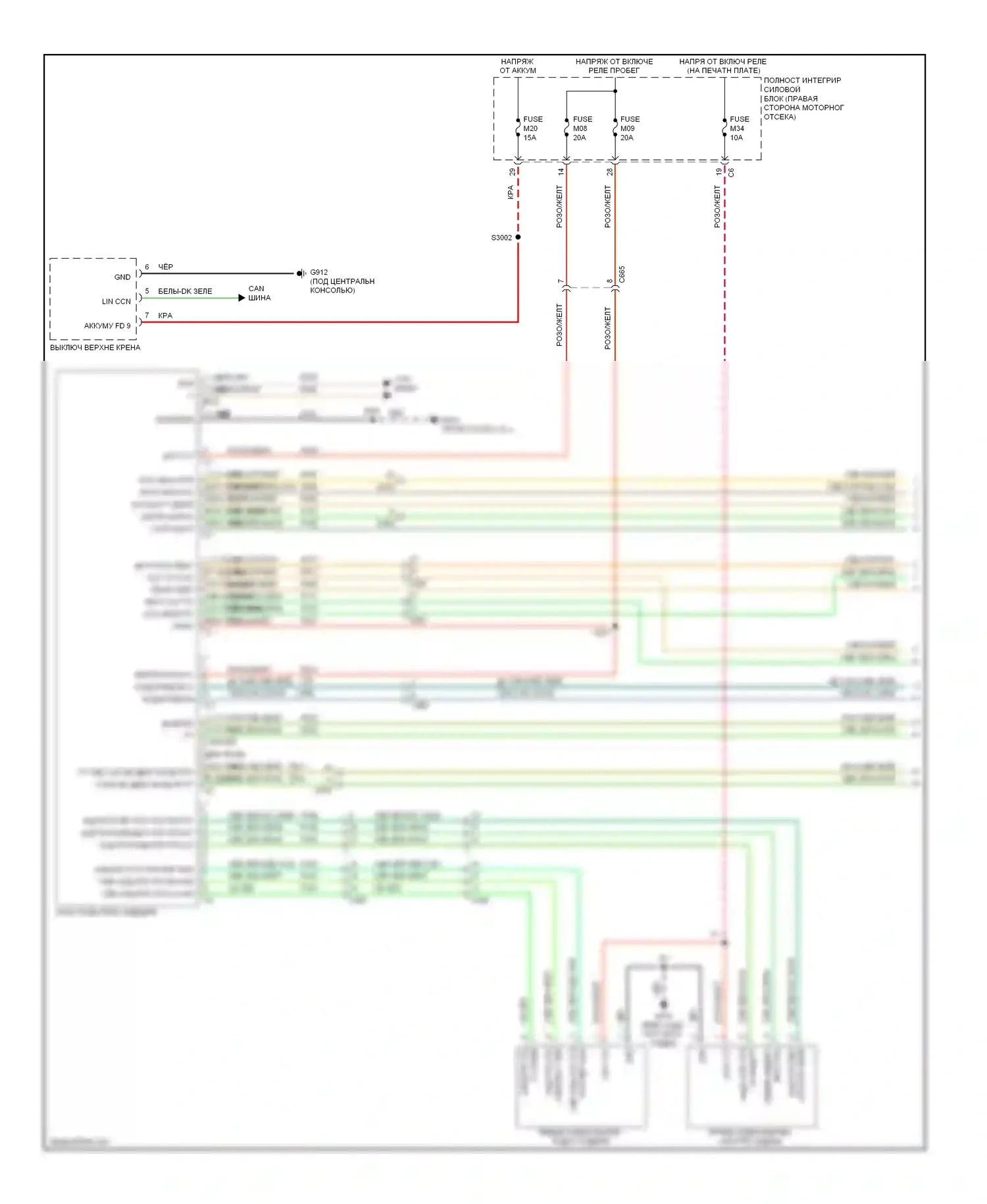 Durango Dodge III (2010-2013): Электросхема обогреваемых сидений (1 из 2) 