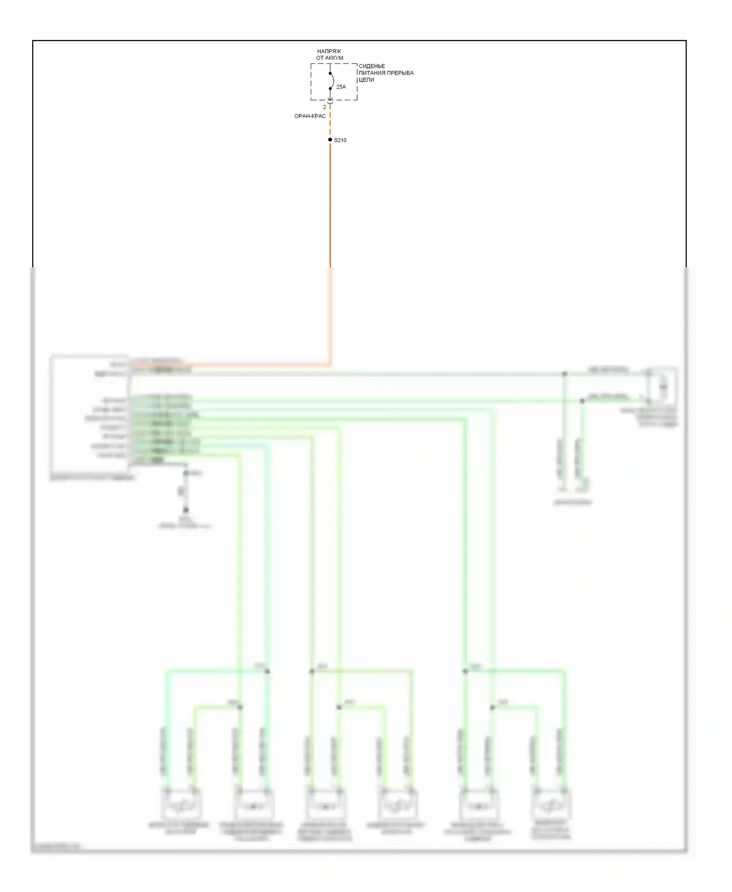 Durango Dodge III (2010-2013): Электросхема пассажирского сиденья 