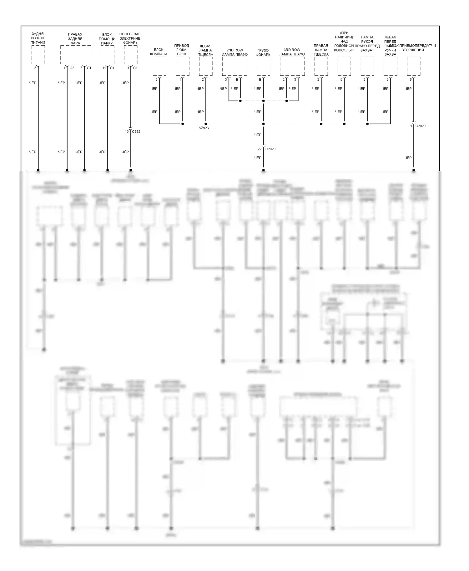 Durango Dodge III (2010-2013): Электросхема точек подключения масс (3 из 3) 