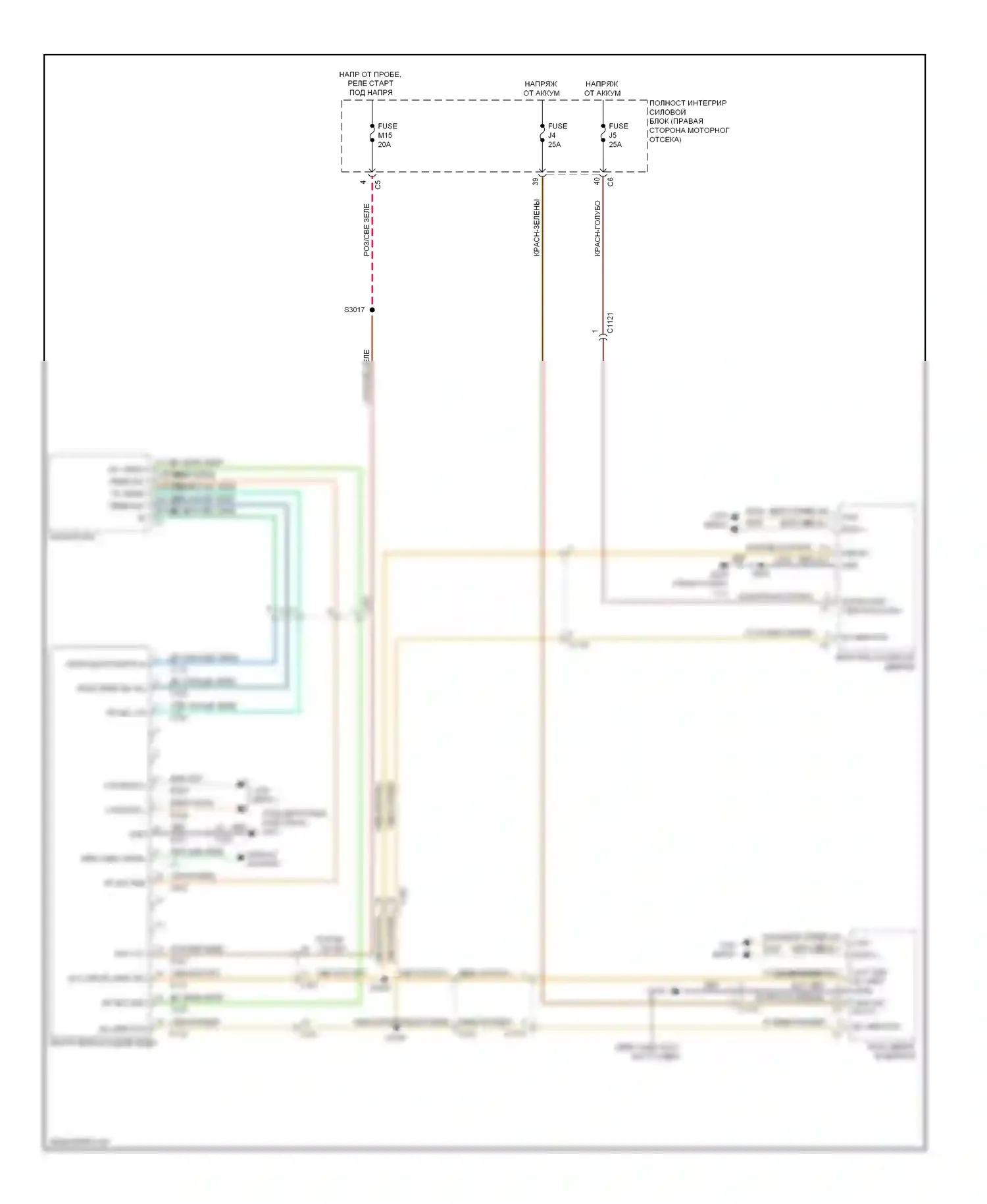 Durango Dodge III (2010-2013): Электросхема управления зеркалами заднего вида 