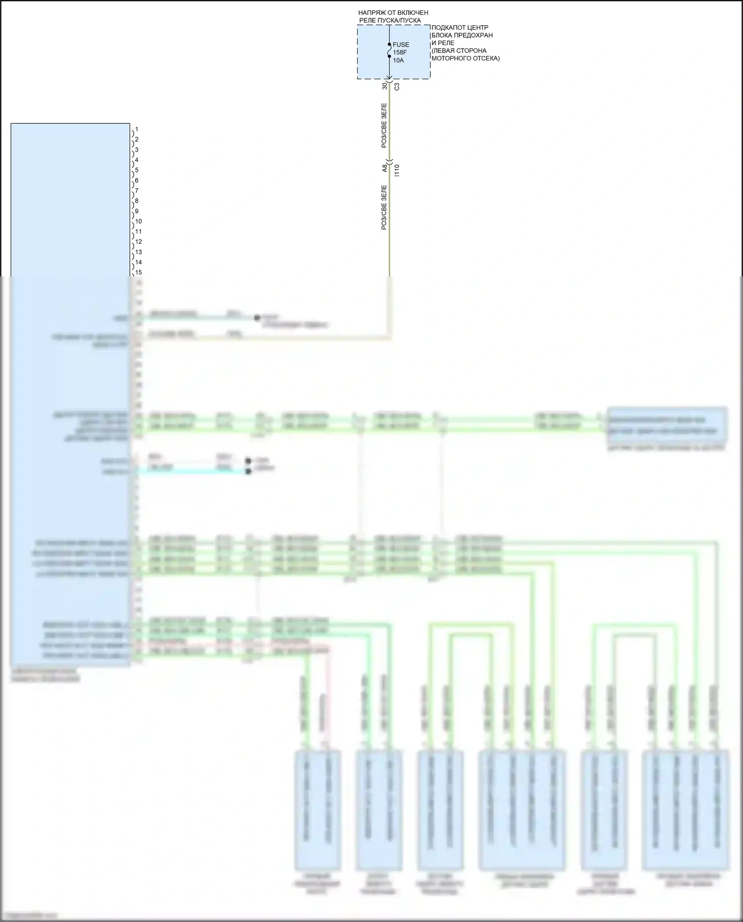 Journey Dodge I рестайлинг (2011-2020): Электросхема активных управление кузовом и подвеской 