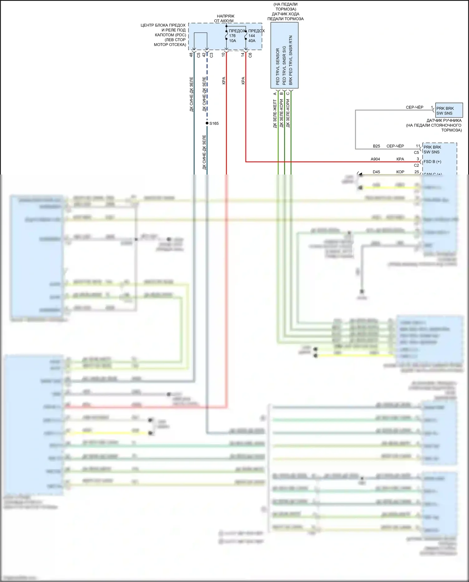 Journey Dodge I рестайлинг (2011-2020): Электросхема блокировки селектора 