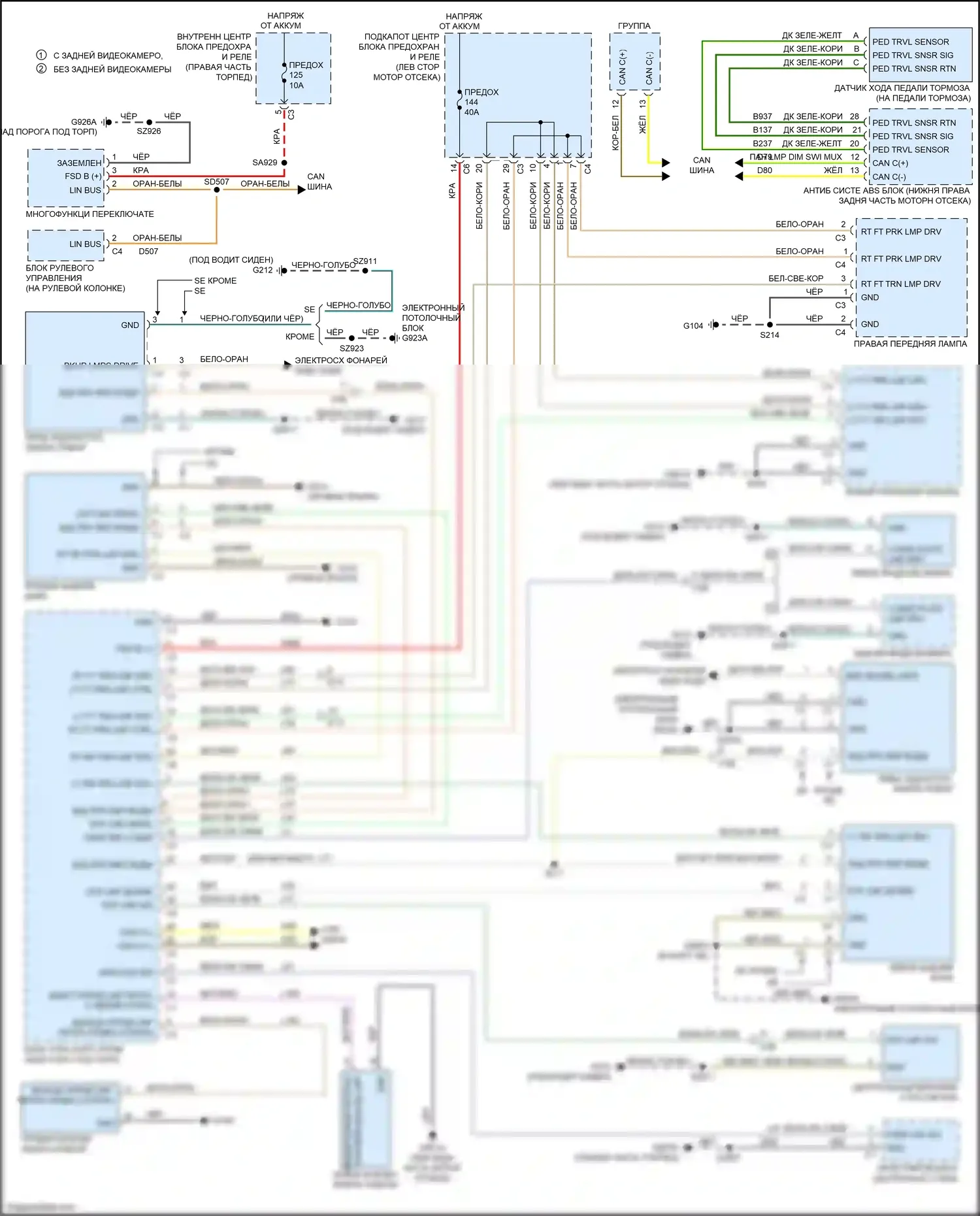Journey Dodge I рестайлинг (2011-2020): Электросхема фар и фонарей 