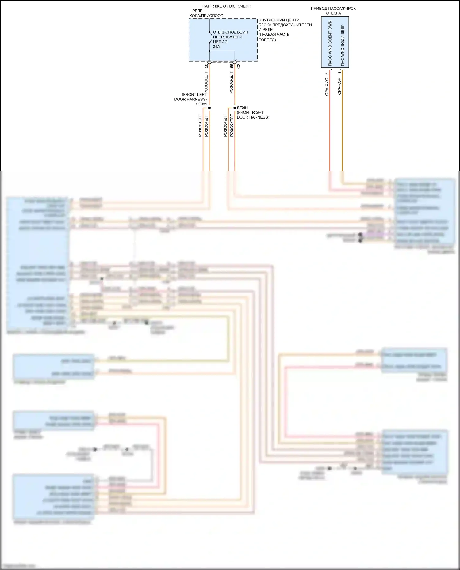 Journey Dodge I рестайлинг (2011-2020): Электросхема стеклоподъемников, база 