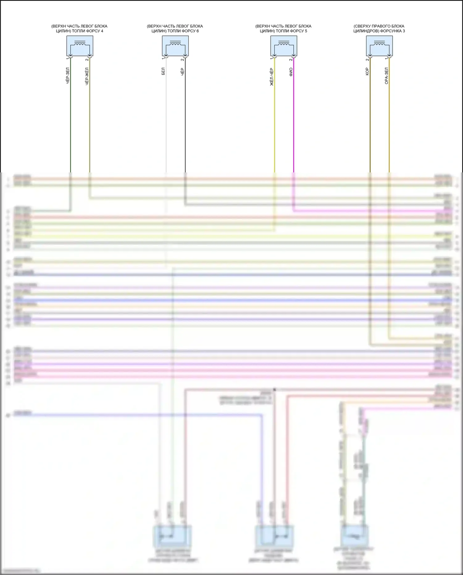 Ram Dodge V (2018-2024): Электросхема двигателя 3.0л турбодизеля (9 из 11) 