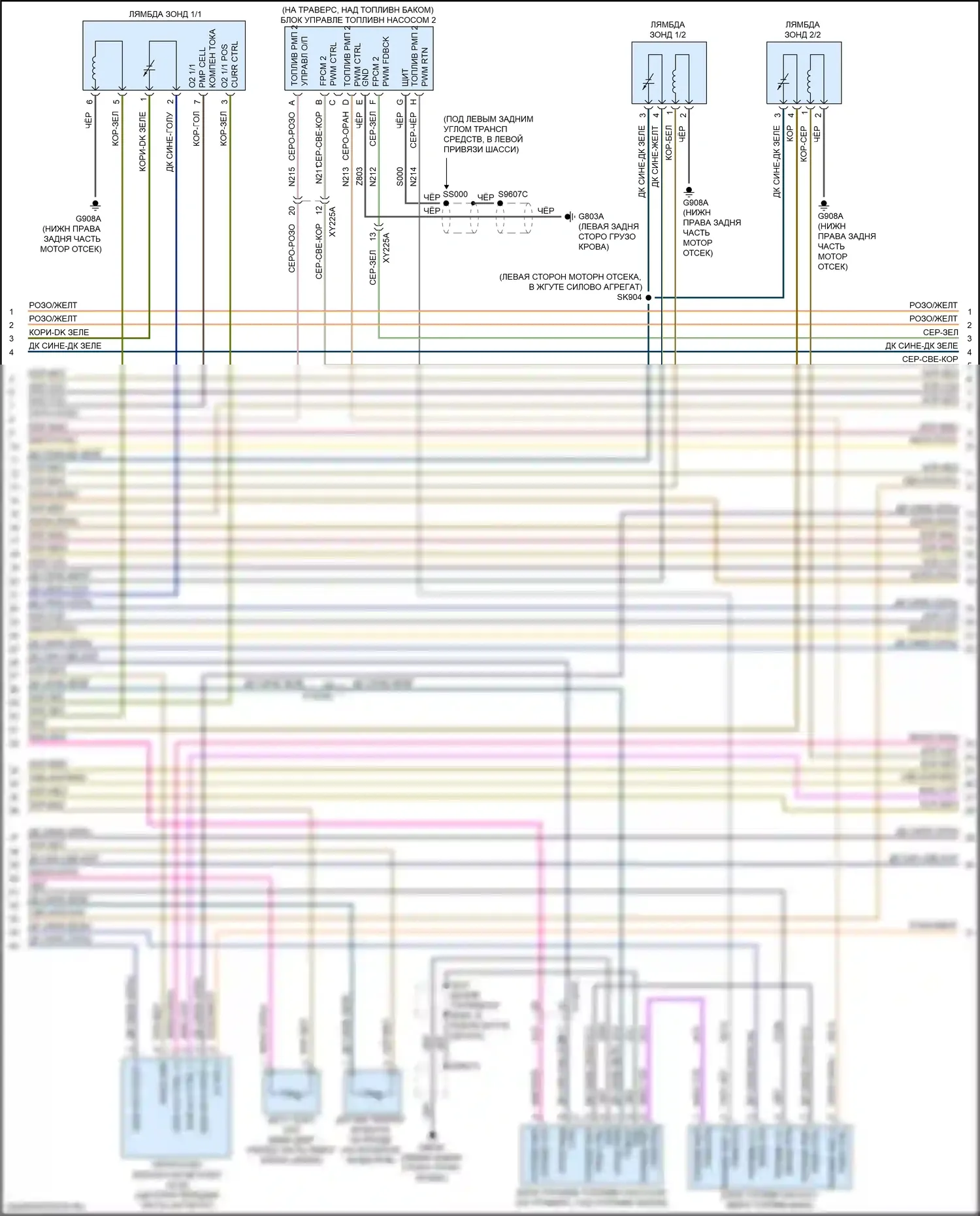 Ram Dodge V (2018-2024): Электросхема двигателя 6.2l с наддувом (5 из 6) 